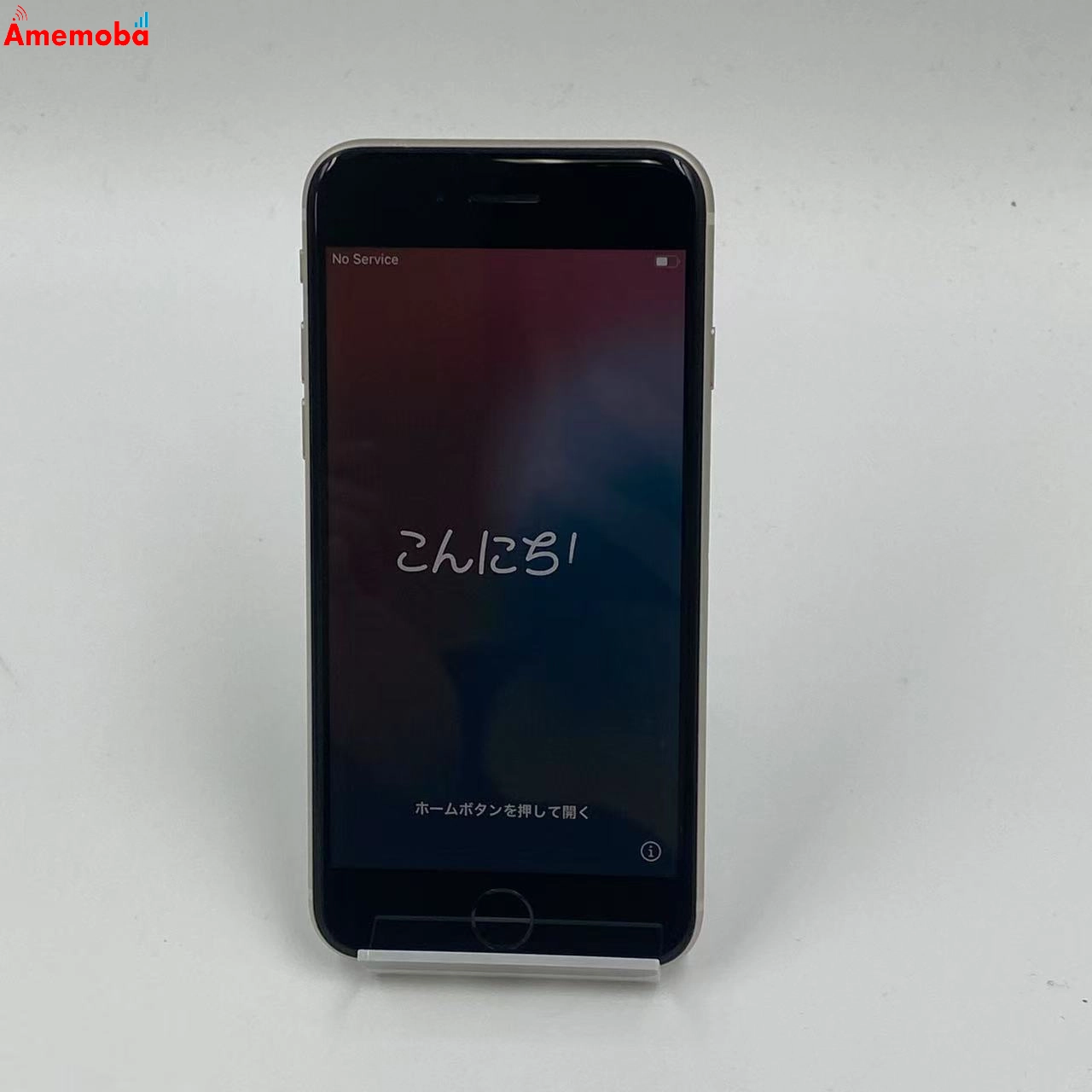 iPhoneSE 第3世代 128GB MMYG3J/A docomo版SIMフリー