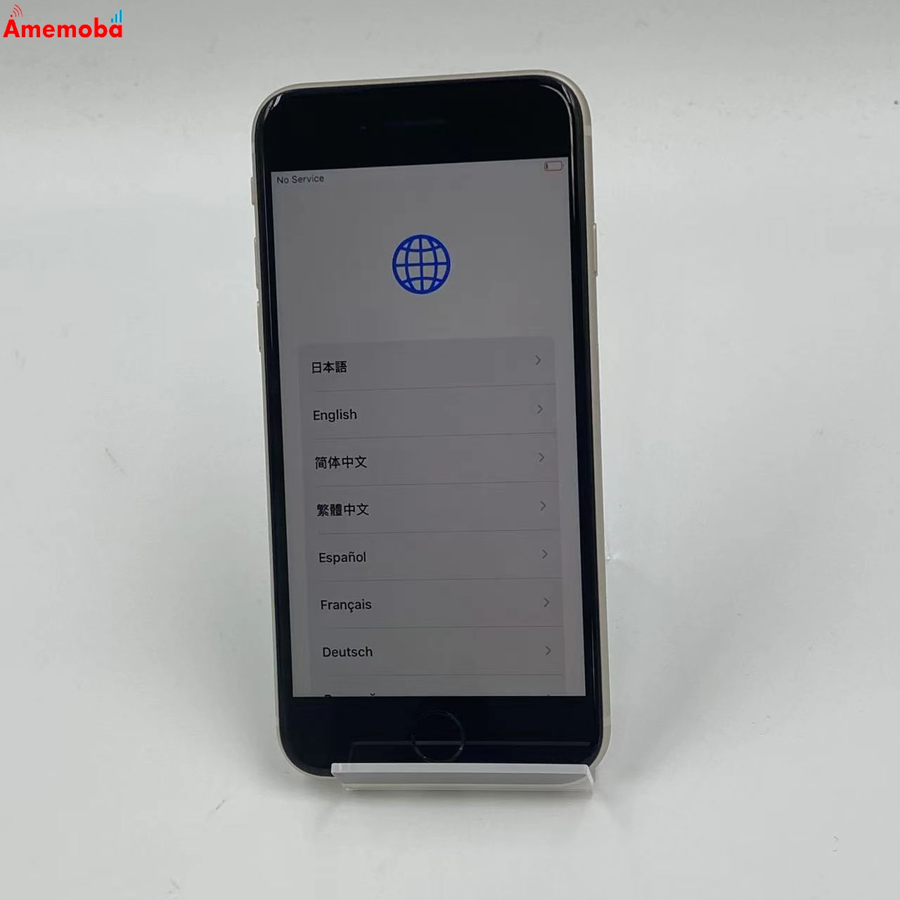 iPhoneSE 第3世代 128GB MMYG3J/A SoftBank版SIMフリー