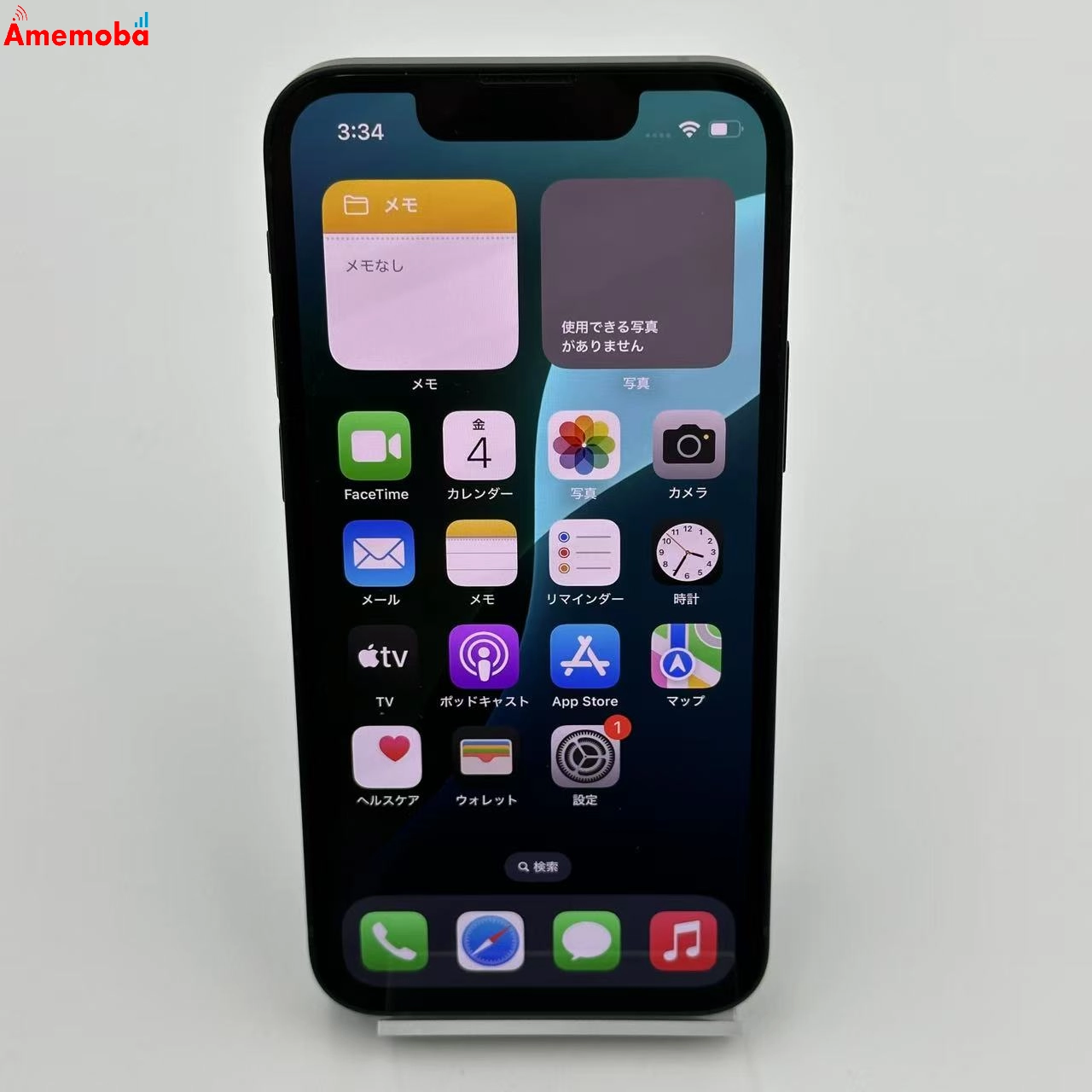 iPhone13 mini 128GB FLJC3J/A Apple版SIMフリー