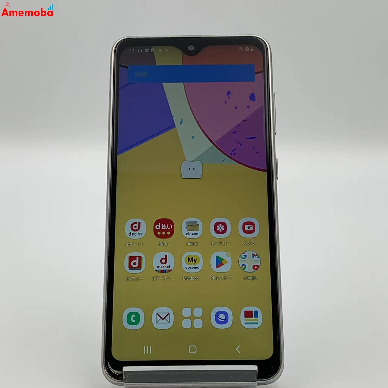 Galaxy A21 64GB SC-42A docomo版SIMフリー ホワイト