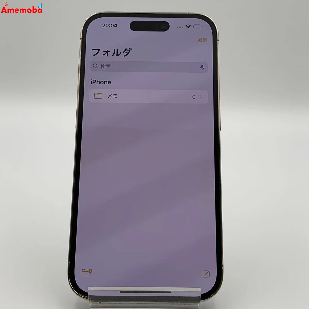 iPhone14 Pro 256GB ゴールド MQ173J/A AU版SIMフリー 訳あり品