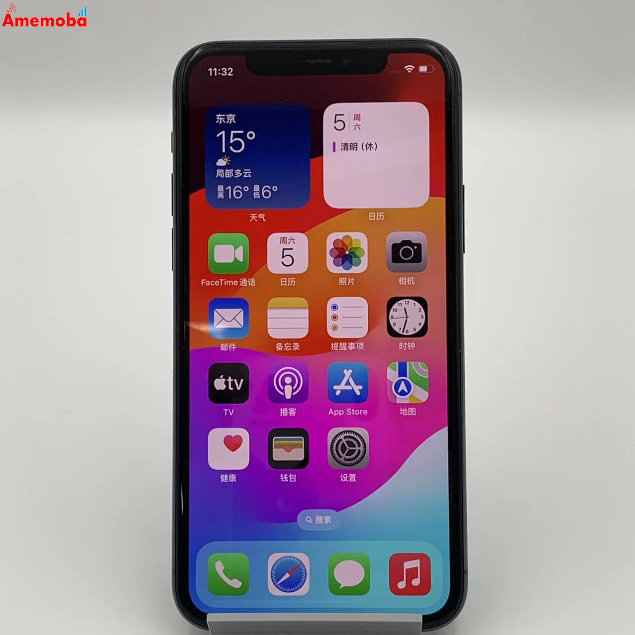 iPhone11 Pro 256GB MWCC2J/A SoftBank版SIMフリー 訳あり品
