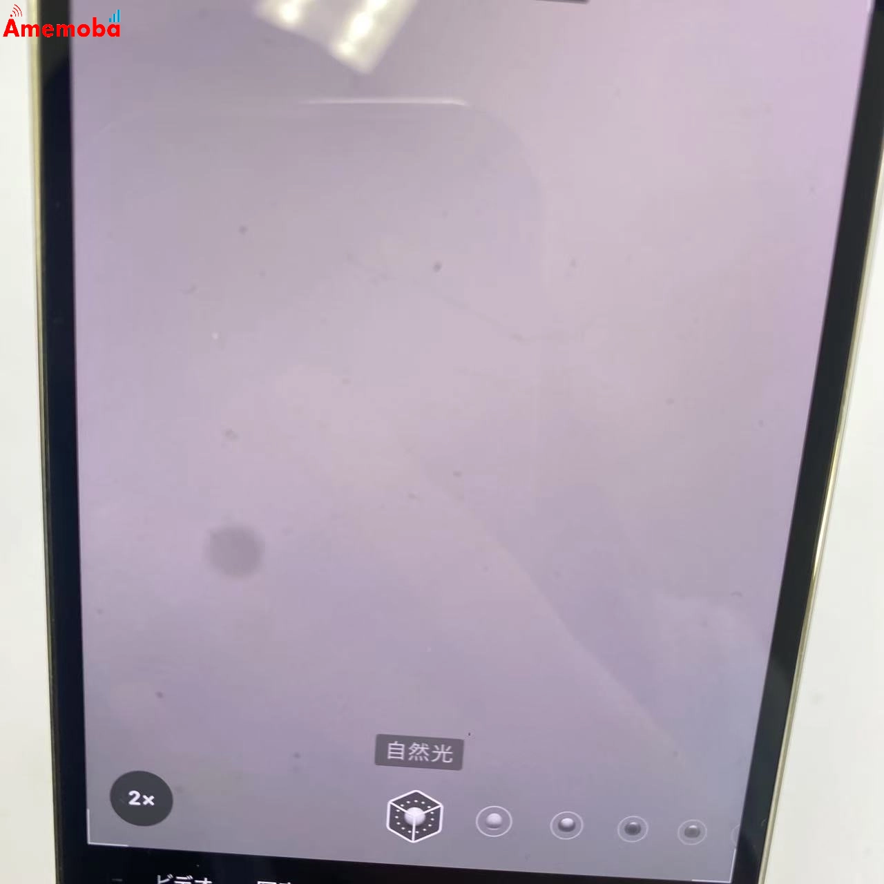 iPhone12 Pro 128GB MGM63J/A AU版SIMフリー 訳あり品 シルバー au