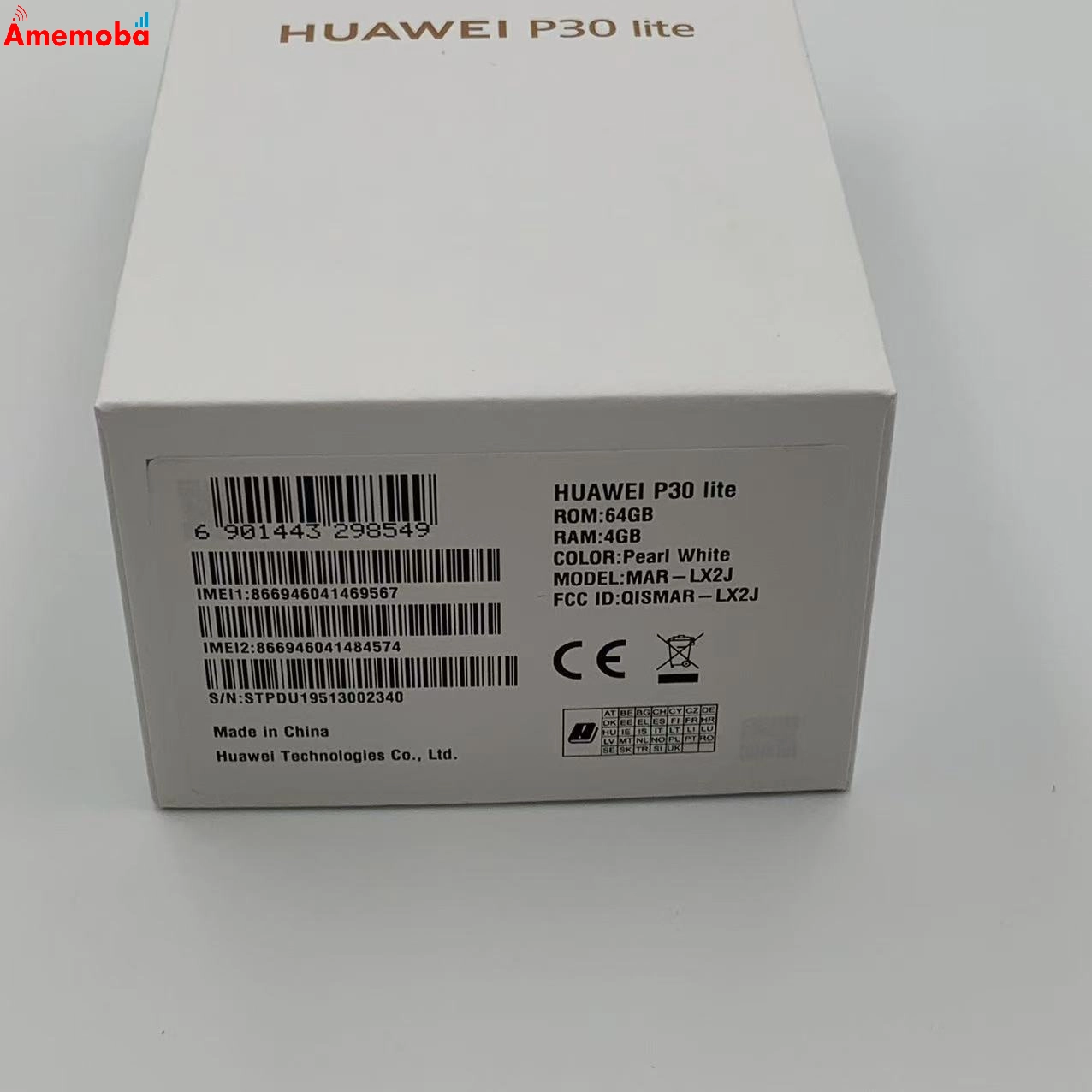 HUAWEI P30 lite 64GB MAR-LX2J ストア版SIMフリー 未開封品 パールホワイト