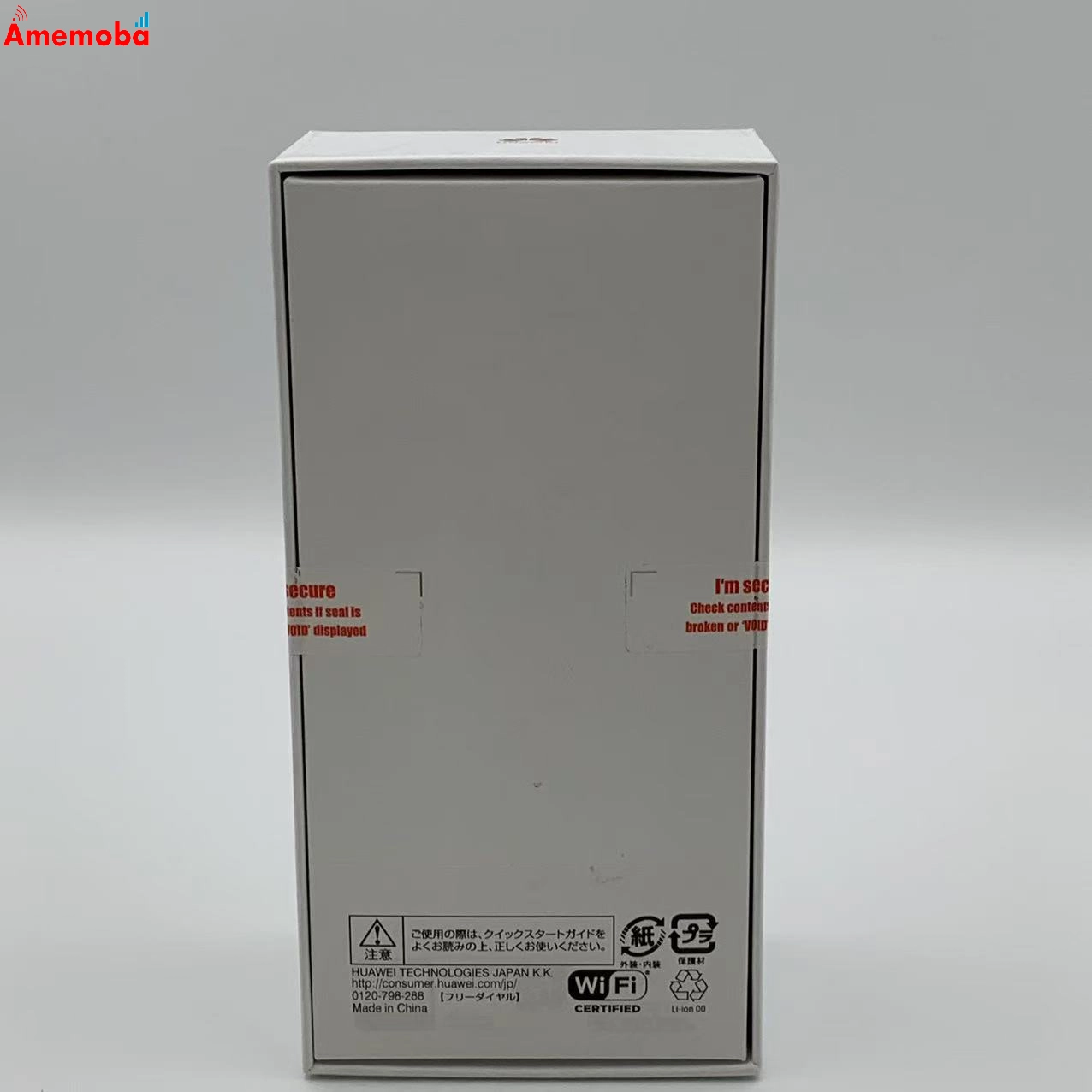 HUAWEI P30 lite 64GB MAR-LX2J ストア版SIMフリー 未開封品 パールホワイト