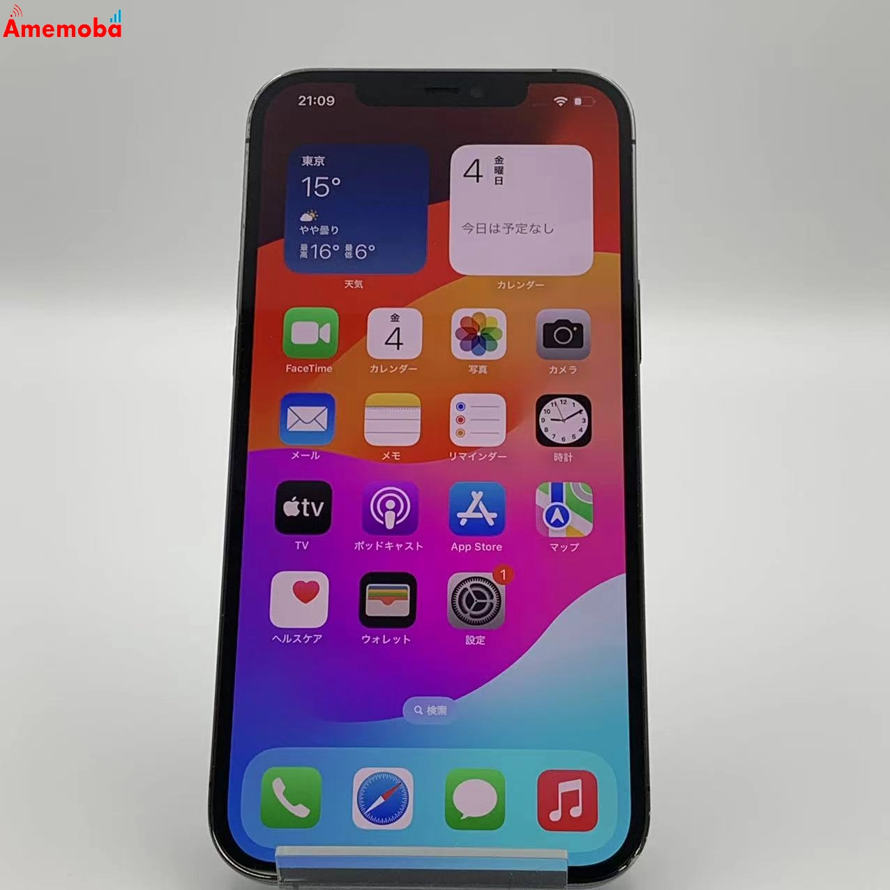 iPhone12 Pro Max 128GB MGCU3J/A au版SIMフリー グラファイト
