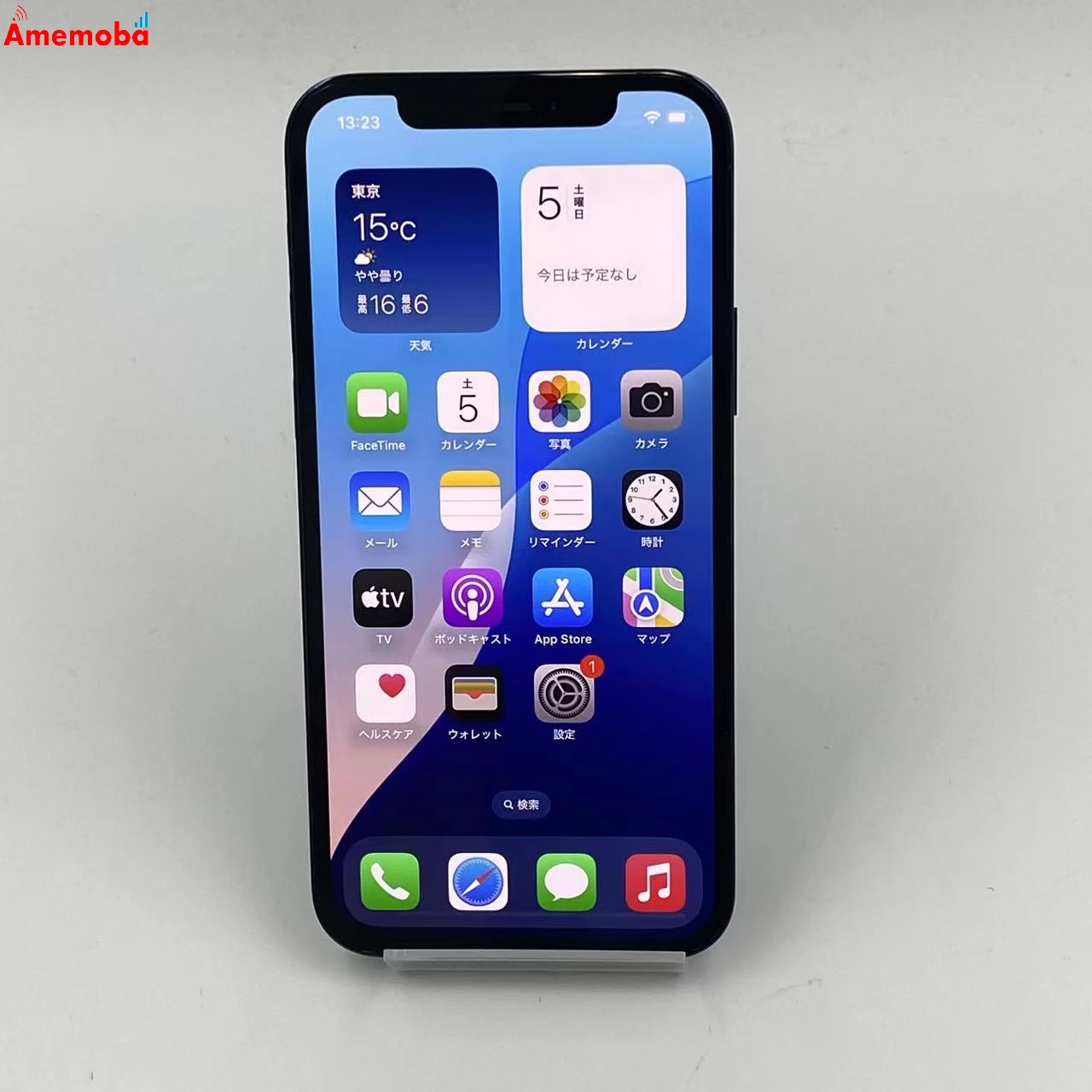 iPhone12 Pro 128GB MGM83J/A AU版SIMフリー 美品 パシフィックブルー au