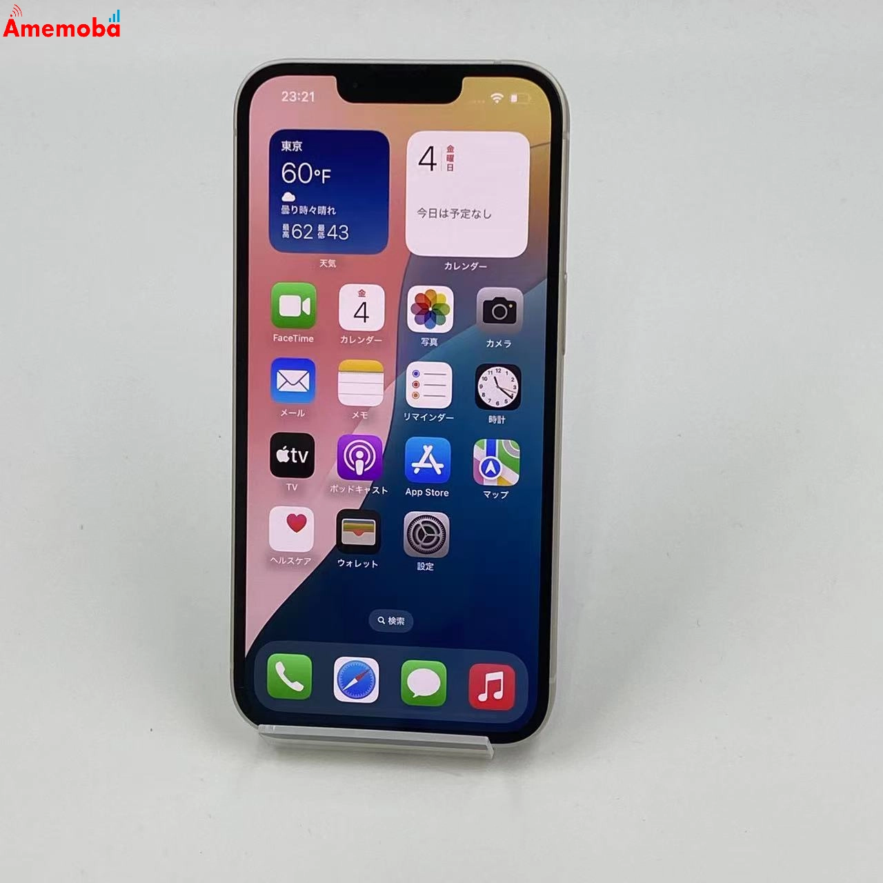 iPhone13 128GB MLND3J/A SoftBank版SIMフリー 極美品