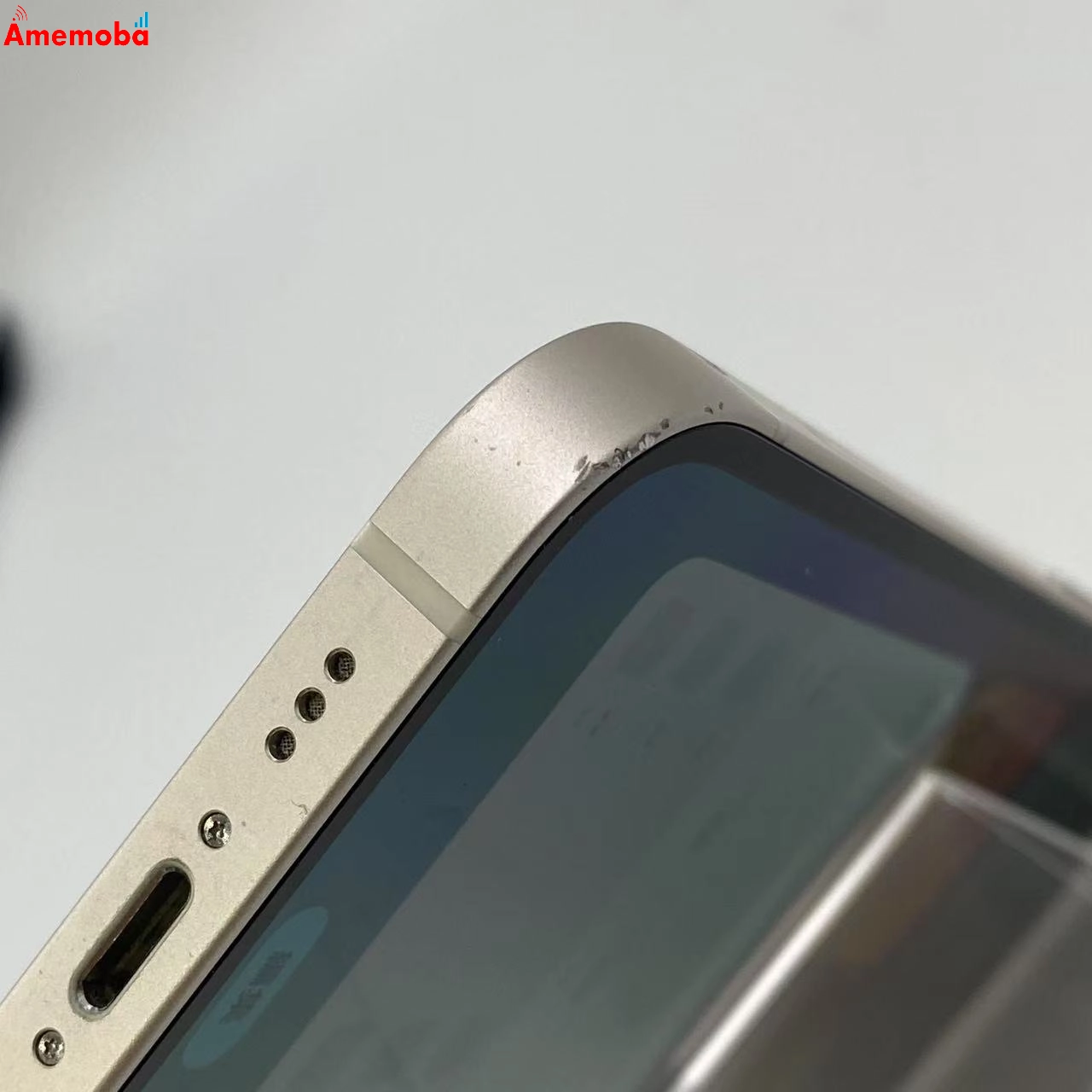 iPhone12 128GB ホワイト MGHV3J/A SoftBank版SIMフリー