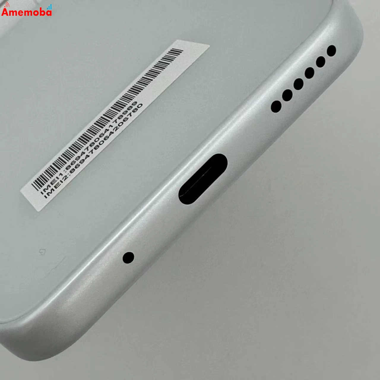 Libero 5G IV 128GB A302ZT Y!mobile版SIMフリー 未使用品