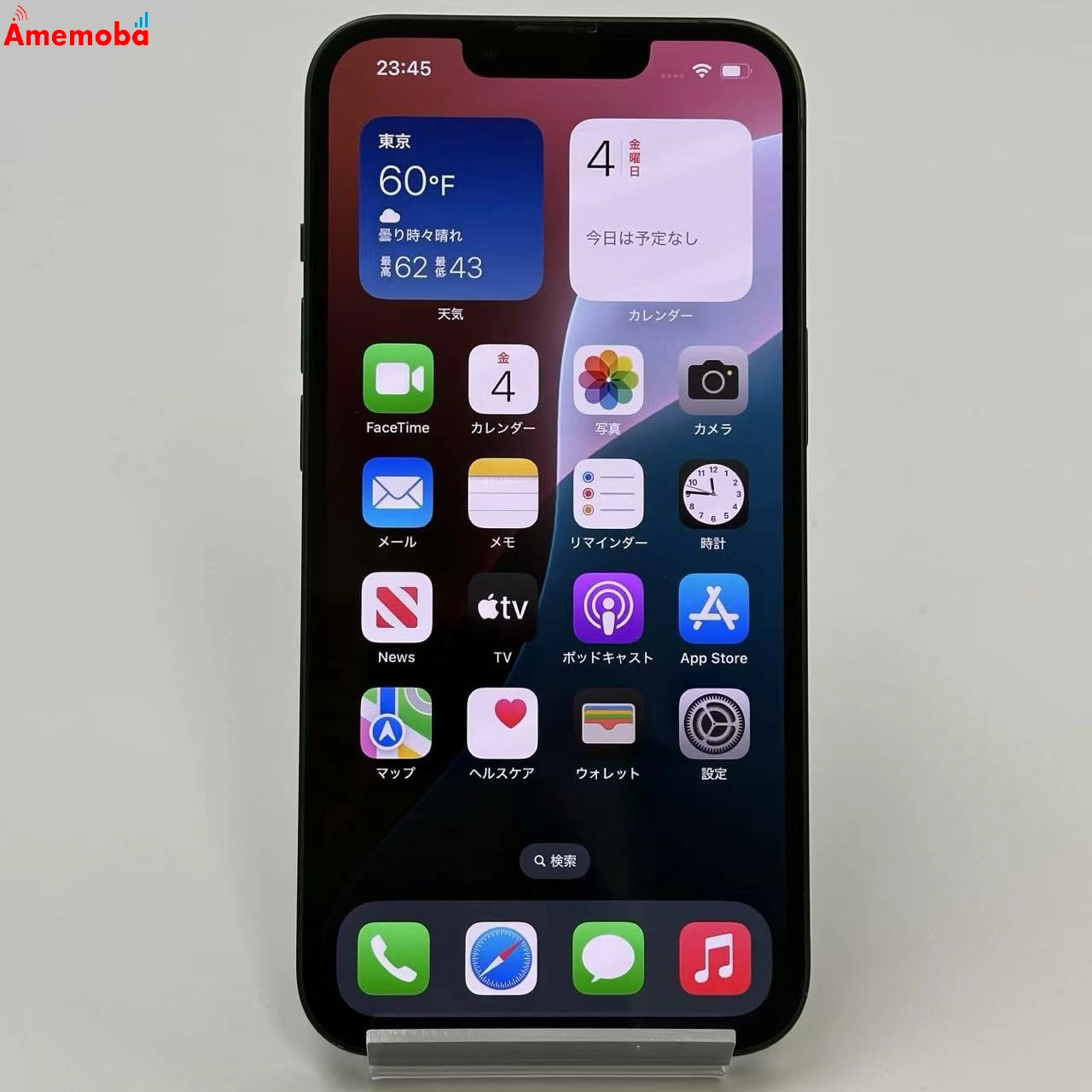 iPhone13 128GB NGG3J/A Apple版SIMフリー 美品