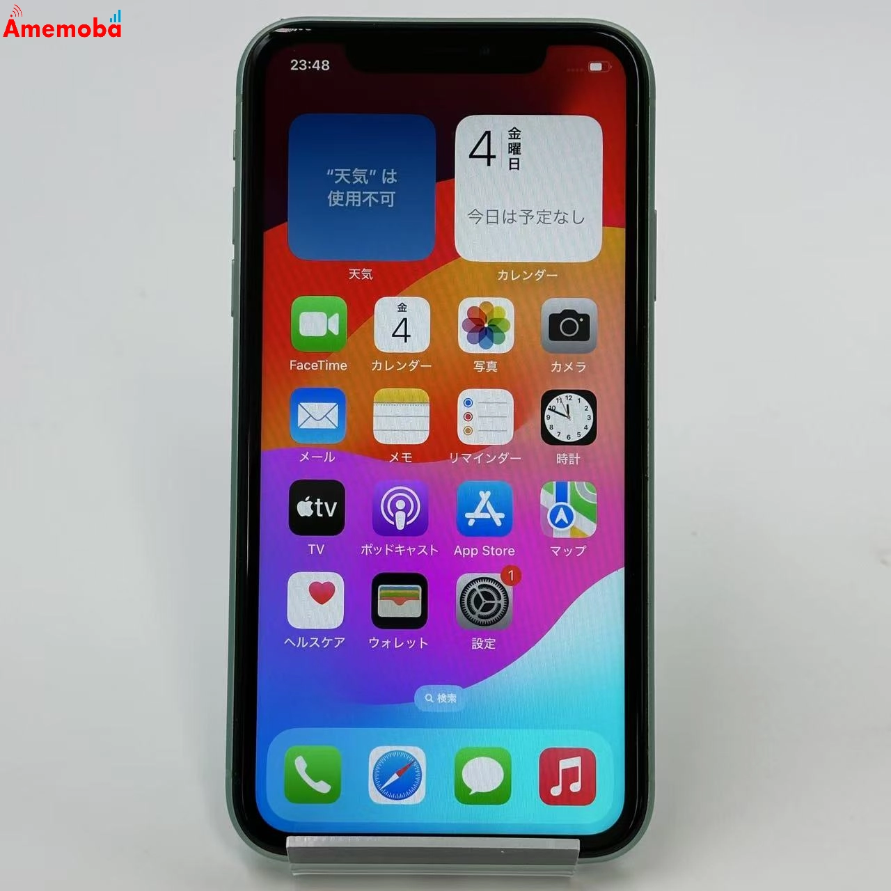 iPhone11 64GB MWLY2J/A SoftBank版SIMフリー 美品 グリーン