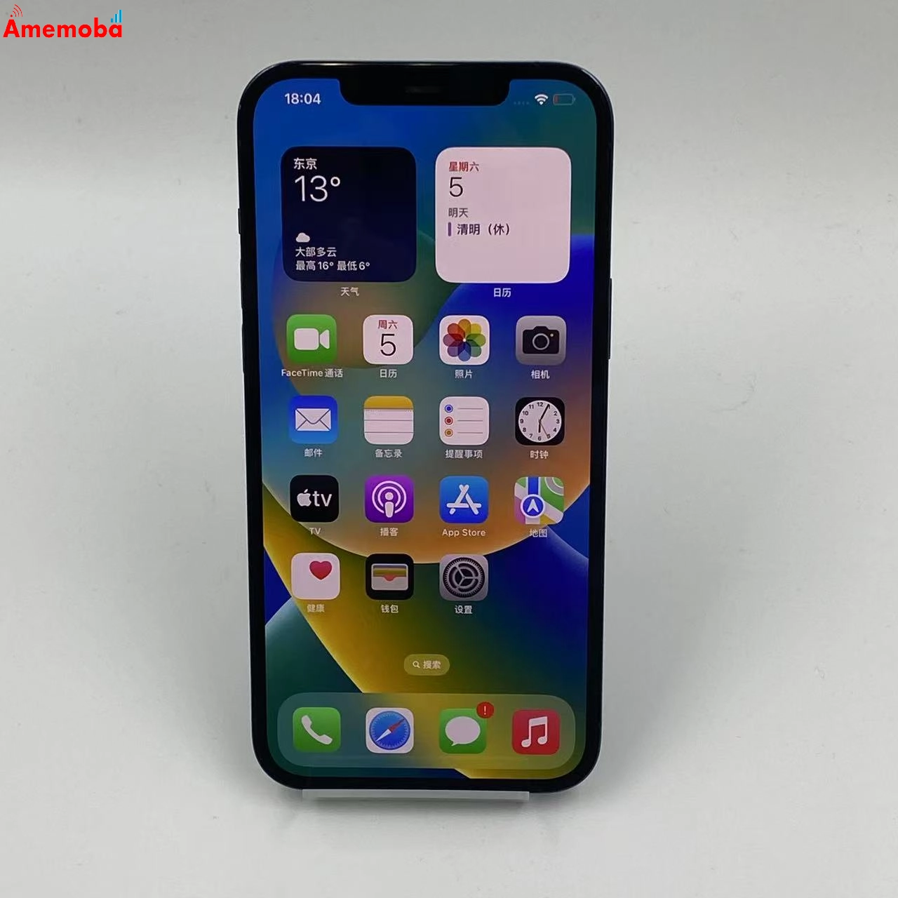 iPhone12 Pro Max 128GB MGCX3J/A AU版SIMフリー ジャンク品 パシフィックブルー au