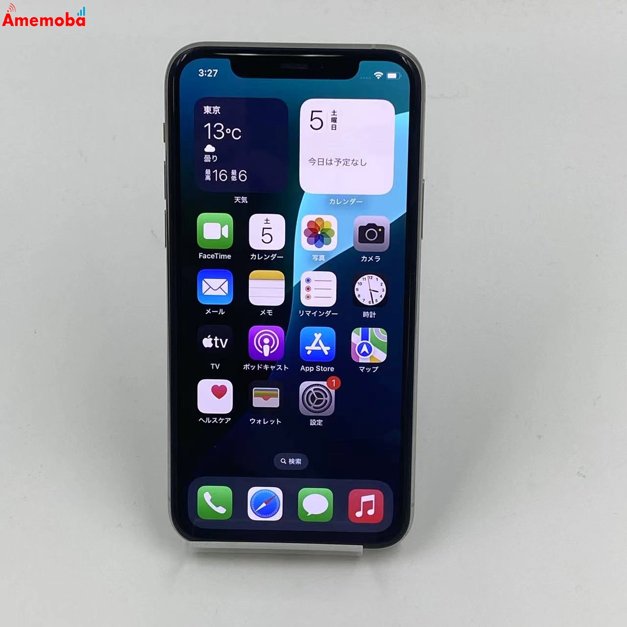 iPhone11 Pro 256GB MWC82J/A docomo版SIMフリー