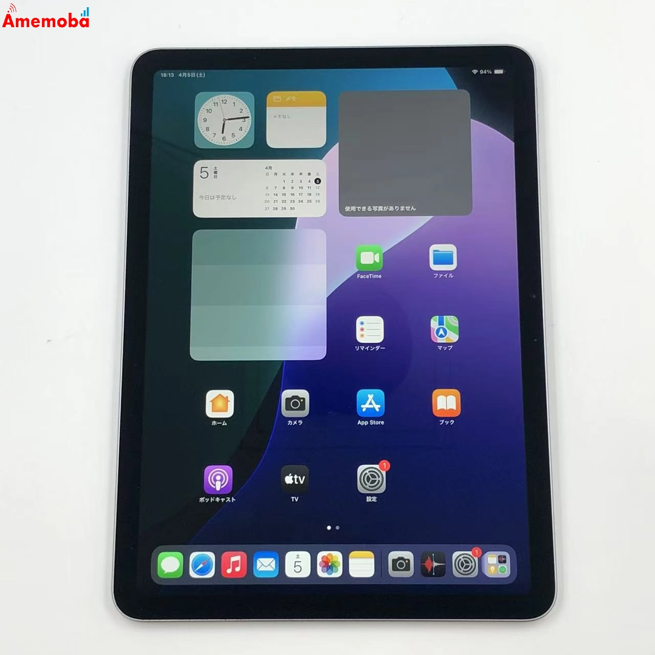 iPad Air 11インチ 第6世代 Wi-Fiモデル 128GB MUWC3J/A 美品