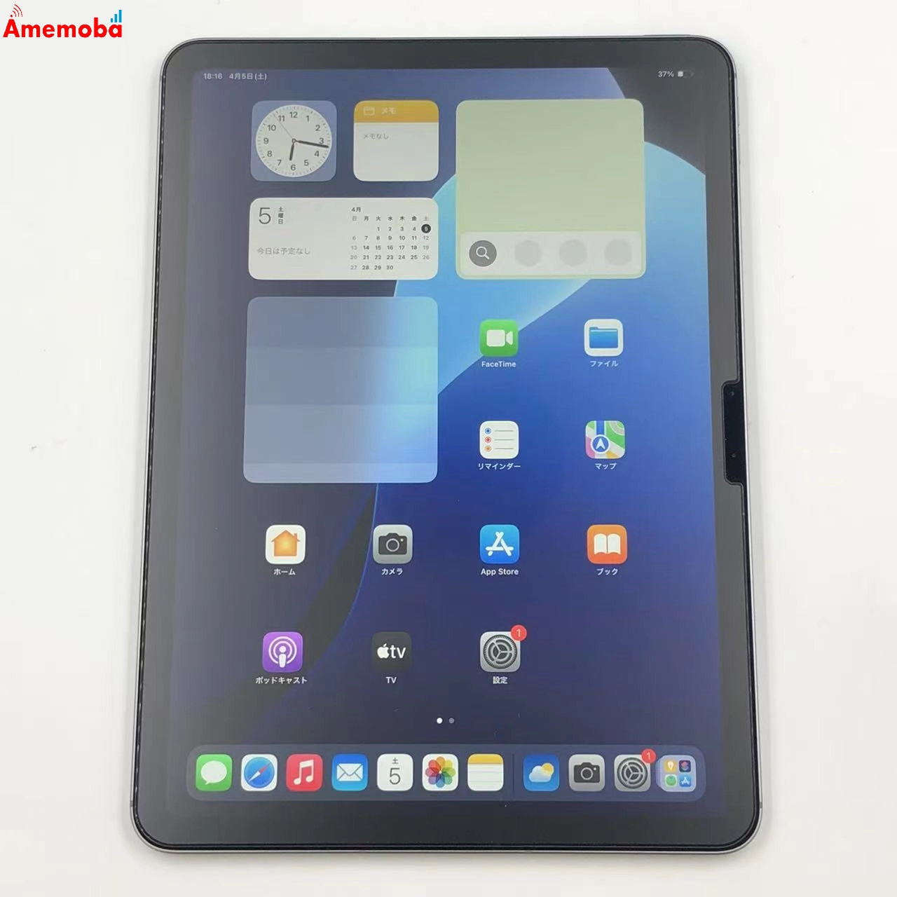 iPad Air 11インチ 第6世代 1TB MUXR3J/A Apple版SIMフリー 新品同様
