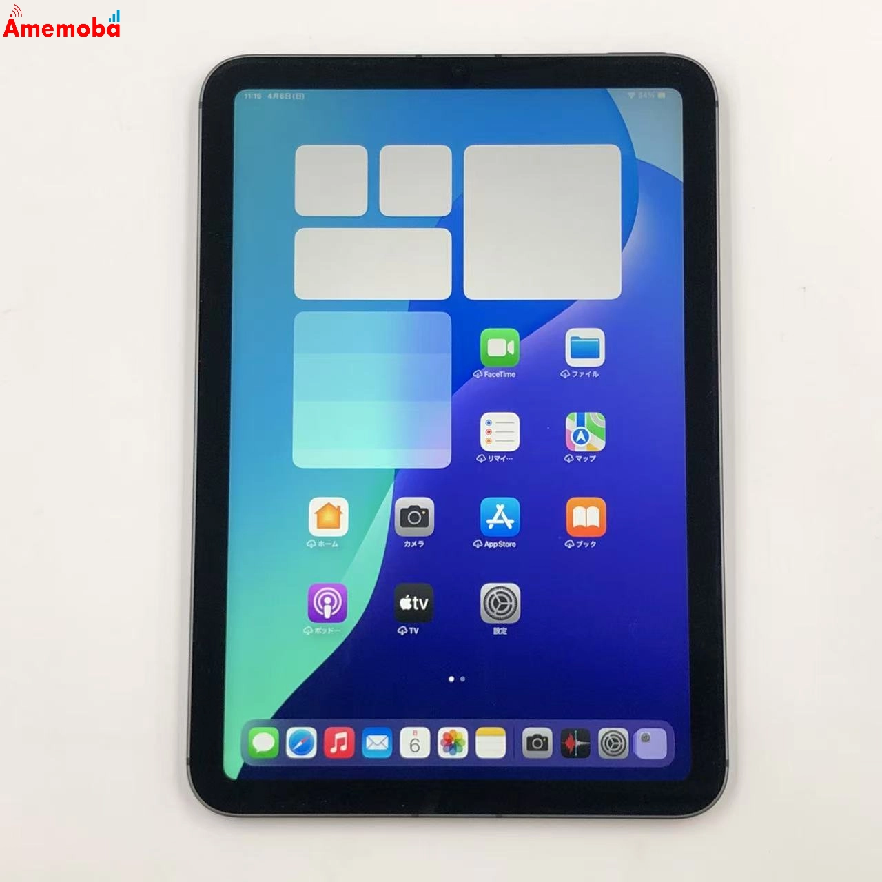 iPad mini 第6世代 64GB MK893J/A Apple版SIMフリー