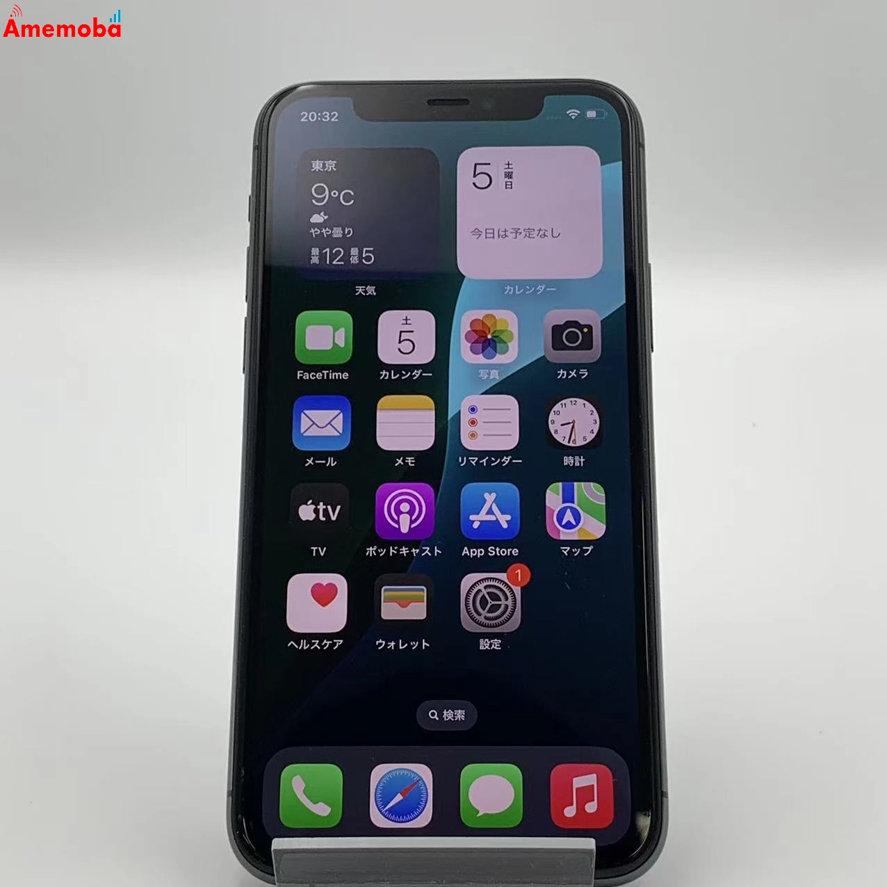 iPhone11 Pro 64GB NWC22J/A au版SIMフリー