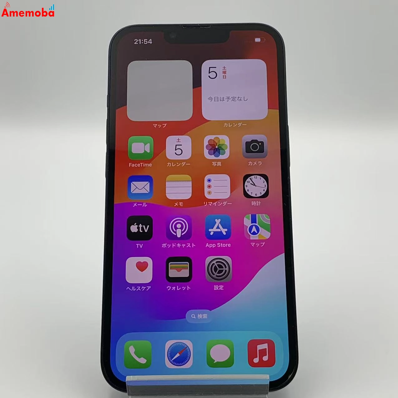 iPhone13 128GB MLNC3J/A docomo版SIMフリー