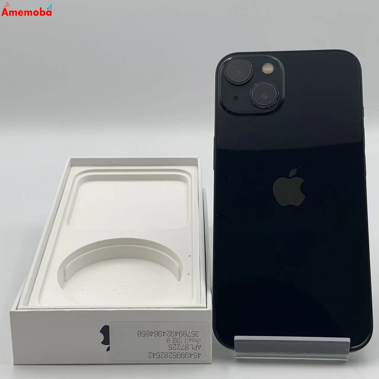 iPhone14 Pro 512GB ディープパープル MQ283J/A docomo版SIMフリー 訳あり品