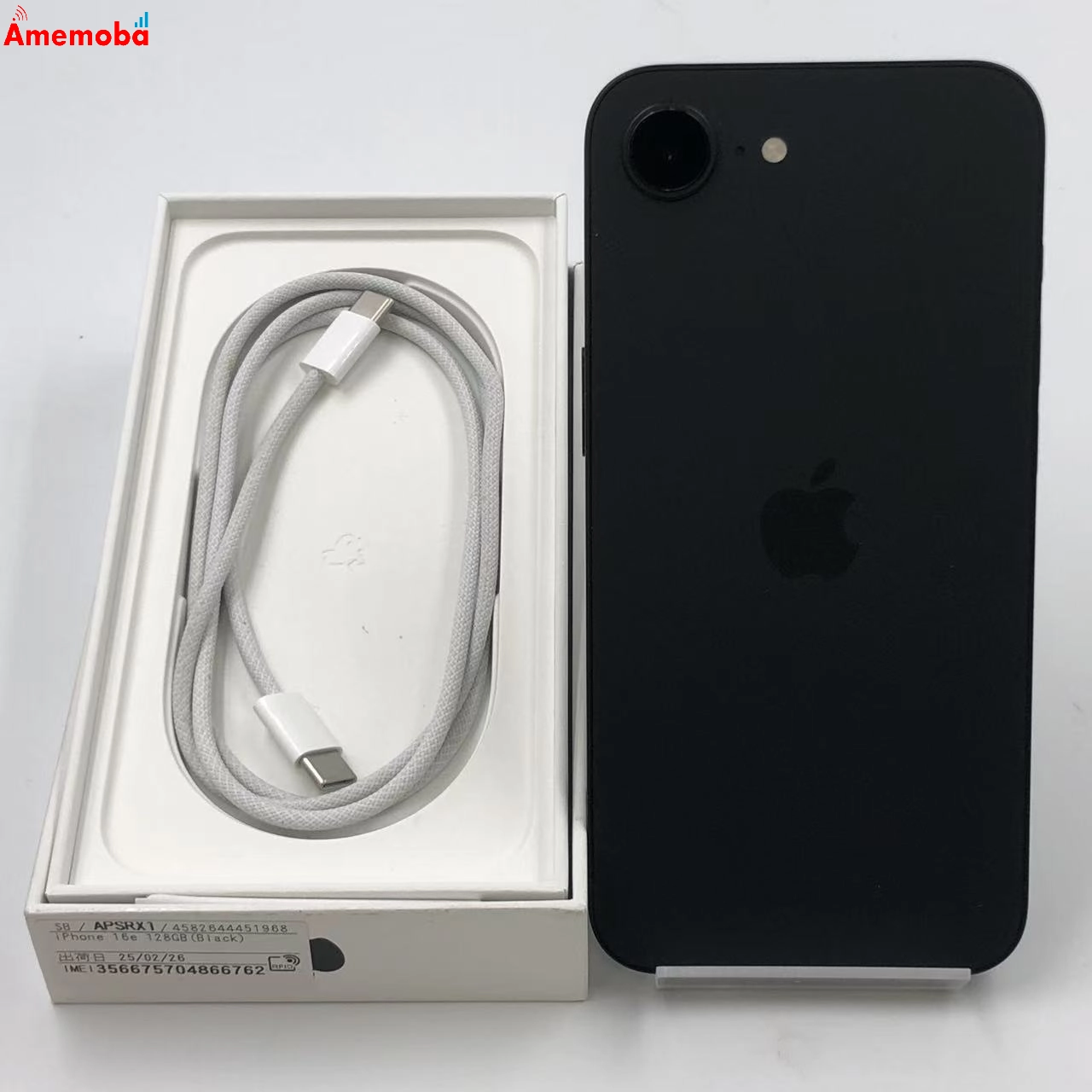 iPhone 16e 128GB D1Q4J/A SoftBank版SIMフリー 美品 ブラック