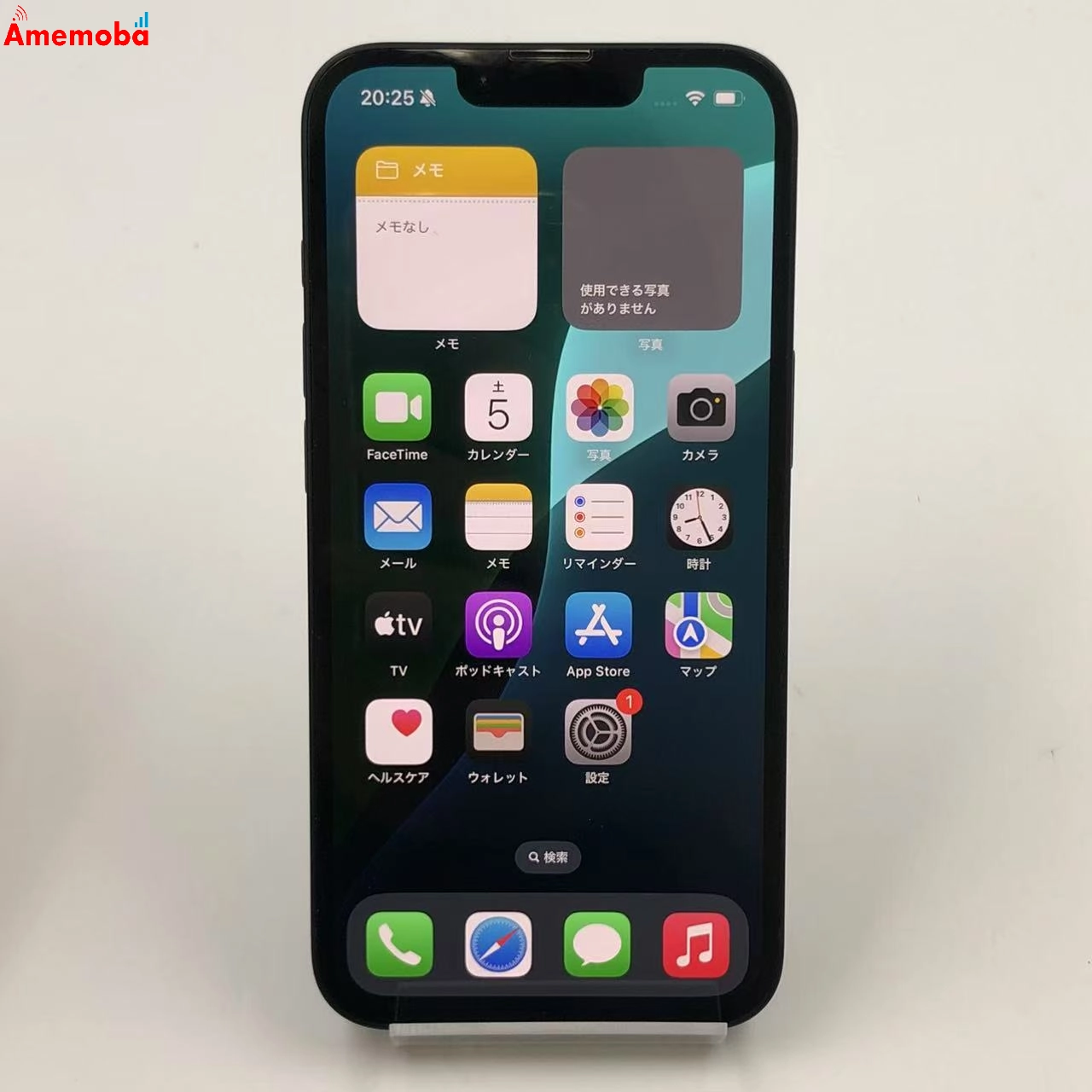 iPhone 16e 128GB D1Q4J/A SoftBank版SIMフリー 美品 ブラック