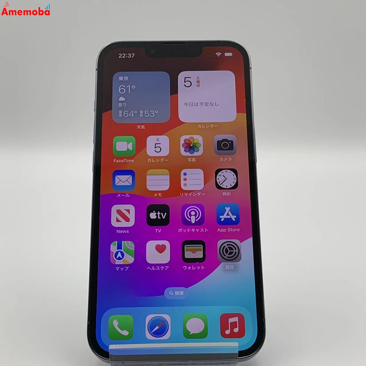 iPhone13 Pro 512GB シエラブルー MLV03J/A SoftBank版SIMフリー ジャンク品