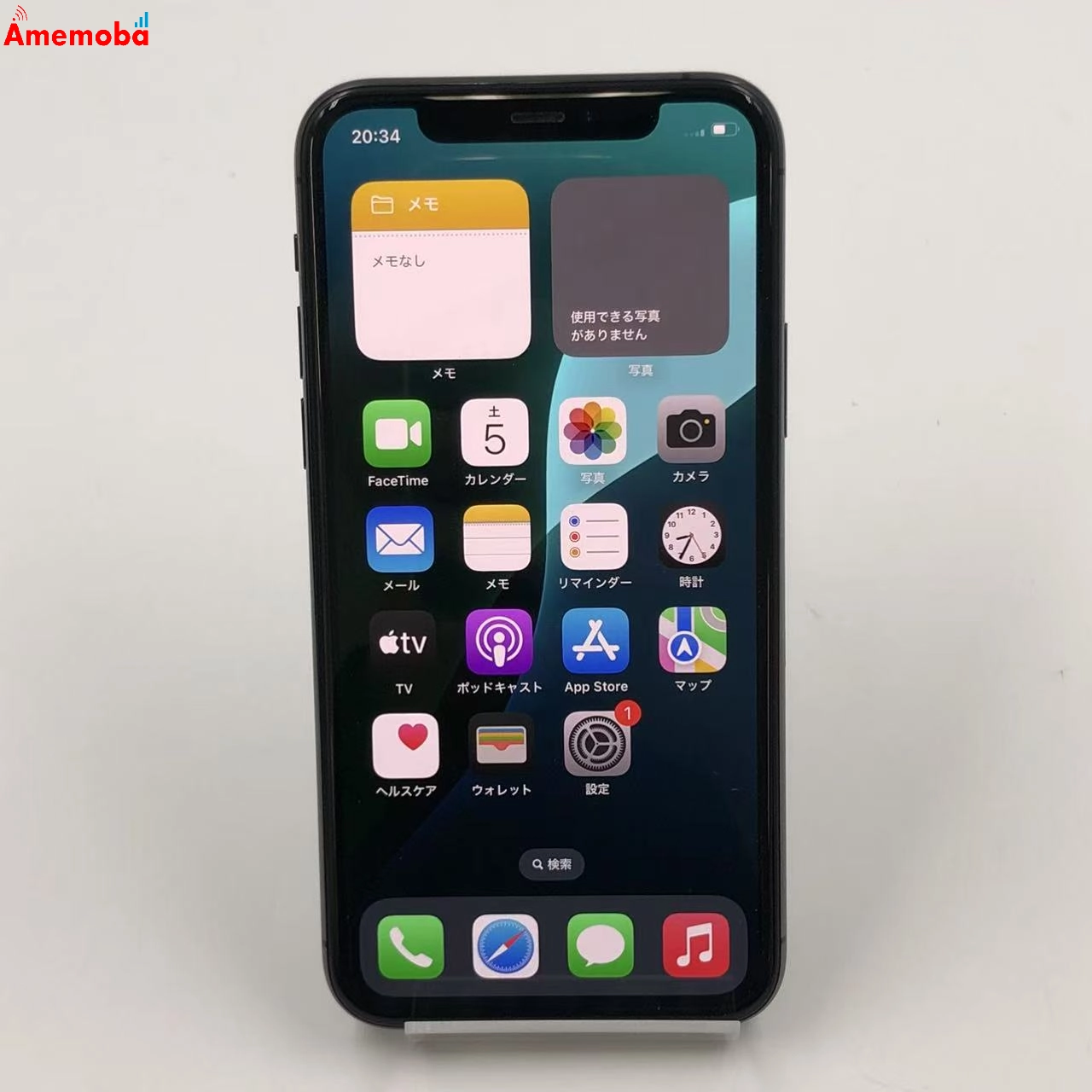 iPhone11 Pro 256GB MWC72J/A au版SIMフリー 極美品