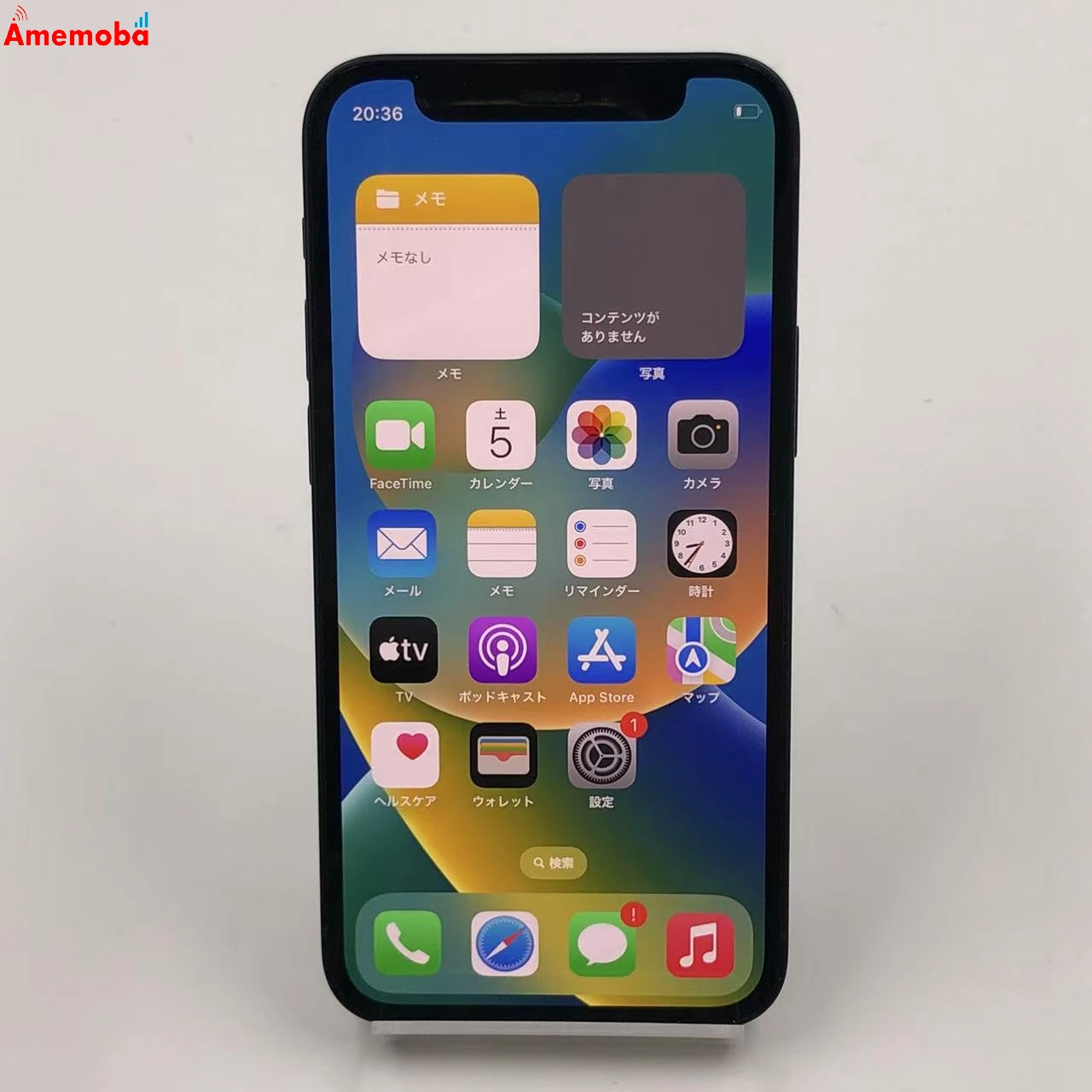 iPhone12 mini 128GB MGDJ3J/A SoftBank版SIMフリー ブラック