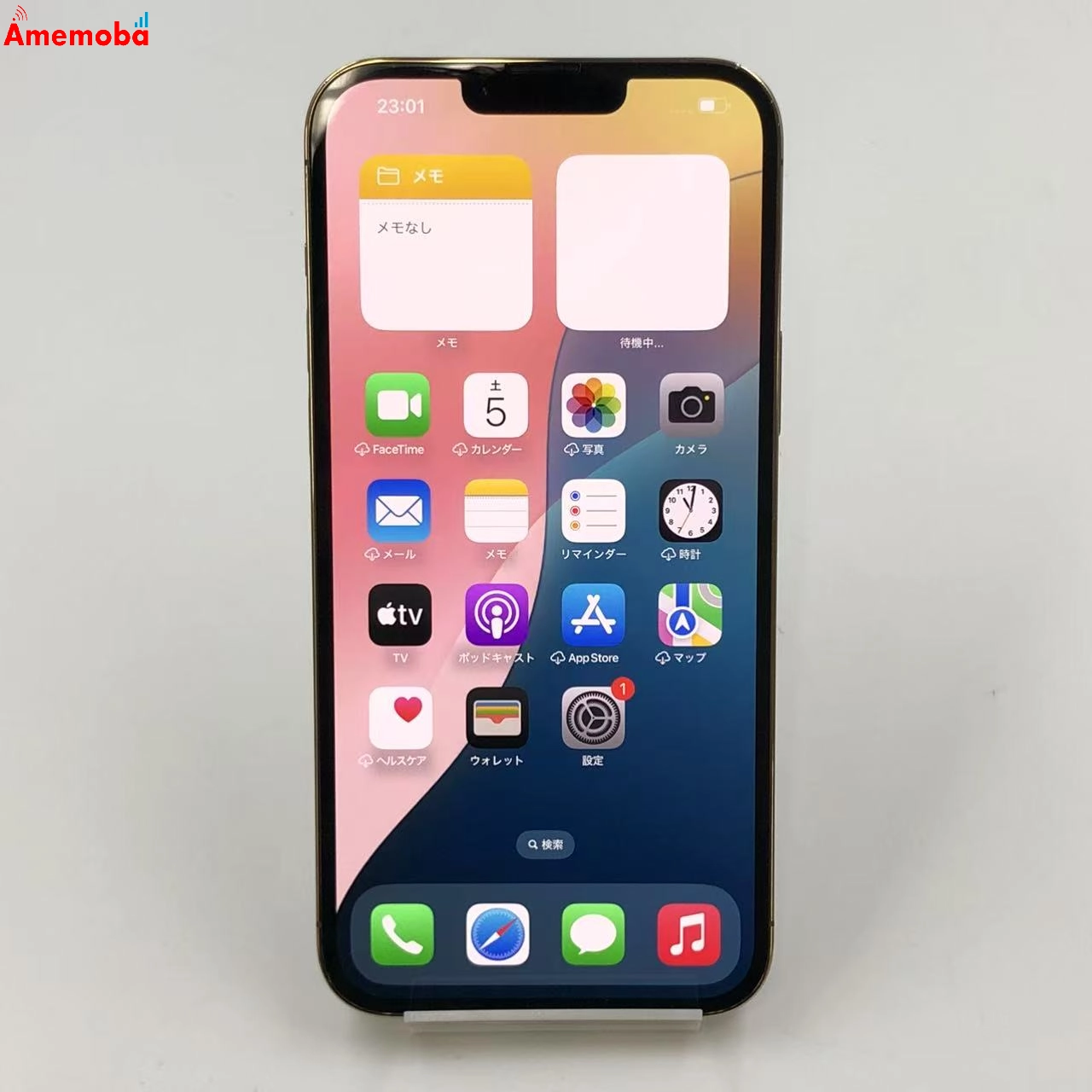 iPhone13 Pro Max 512GB MLJV3J/A SoftBank版SIMフリー 美品