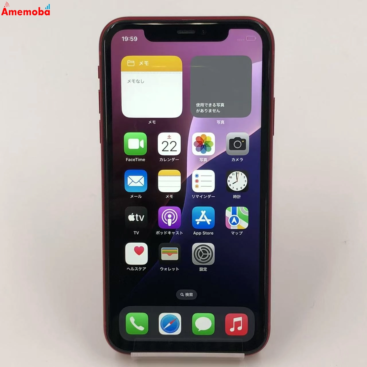 iPhone11 64GB MHDD3J/A Apple版SIMフリー 極美品 Product Red