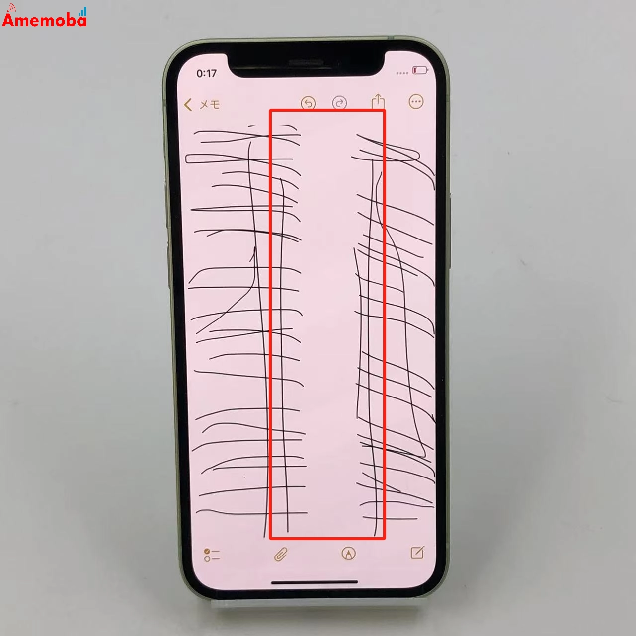 iPhone12 mini 128GB MGDQ3J/A SoftBank版SIMフリー ジャンク品 グリーン