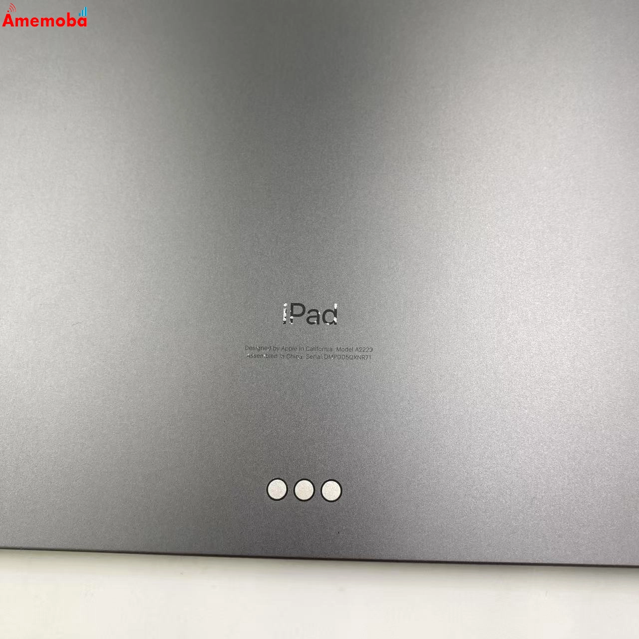 iPad Pro 12.9インチ 第4世代 Wi-Fiモデル 256GB MXAT2J/A 美品 スペースグレイ