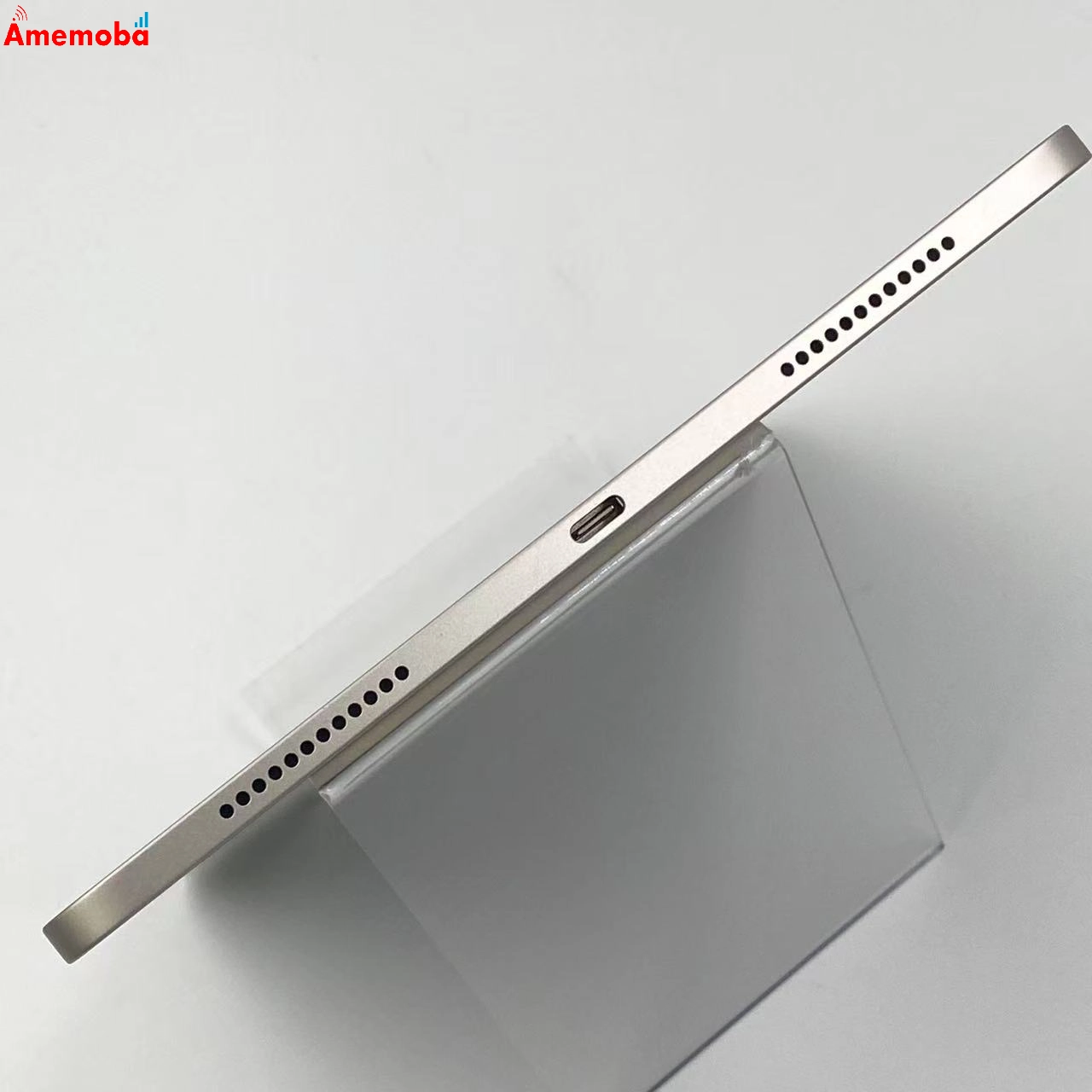 iPad Air 第5世代 Wi-Fiモデル 256GB MM9P3J/A 極美品 スターライト