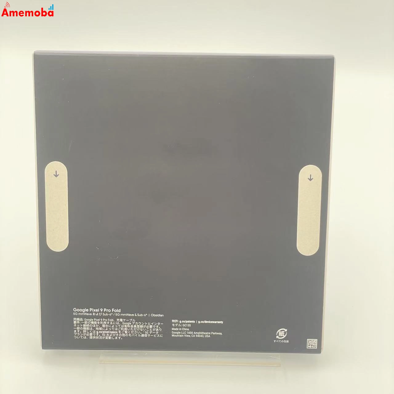 Google Pixel 9 Pro Fold 512GB GC15S ストア版SIMフリー 未使用品 Obsidian