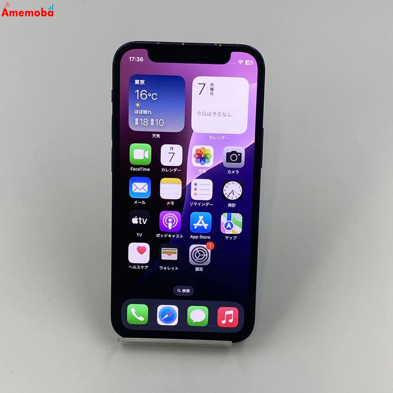 iPhone12 mini 64GB MGA03J/A docomo版SIMフリー ブラック