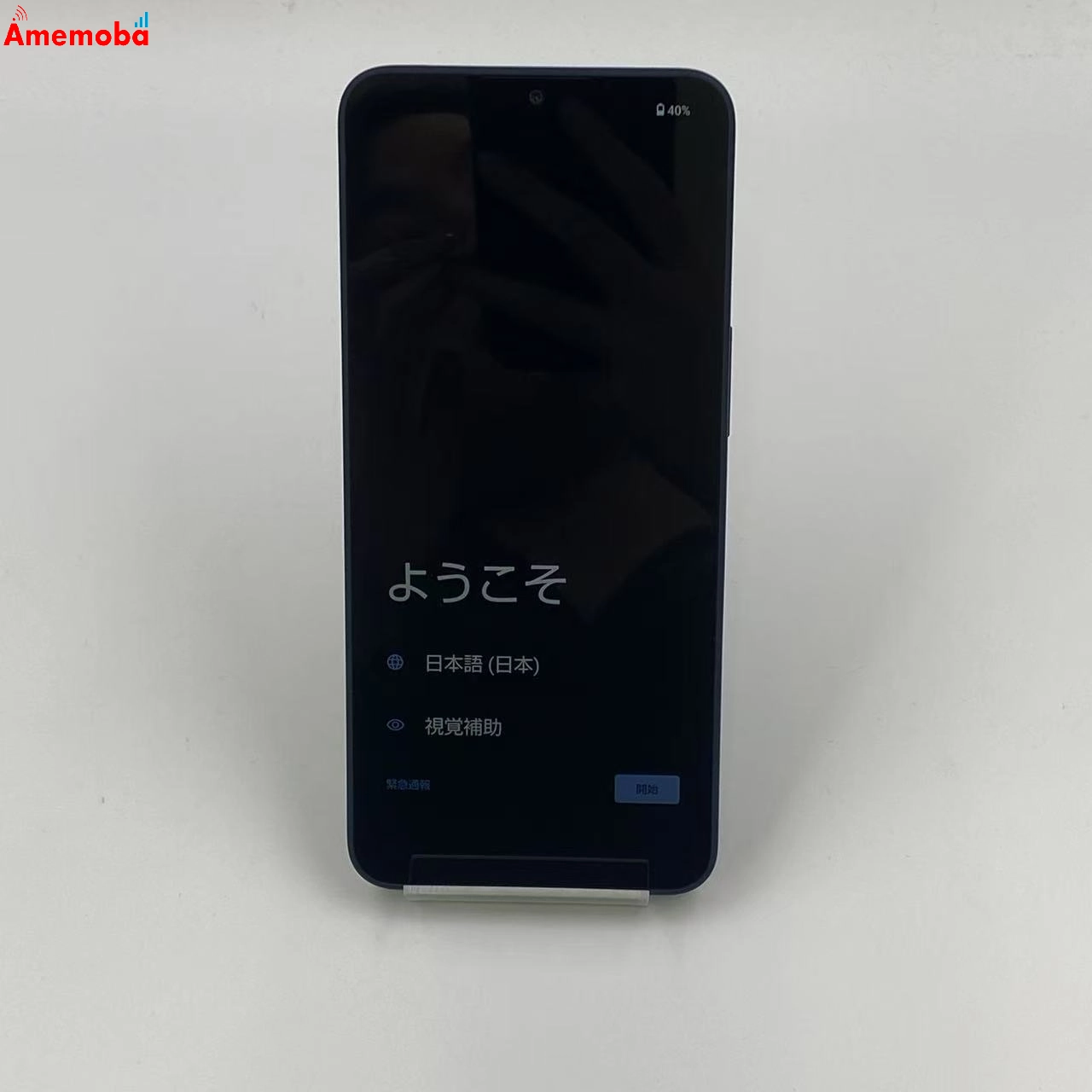 AQUOS wish4 4GB 64GB A403SH SoftBank版SIMフリー 未使用品 ブラック