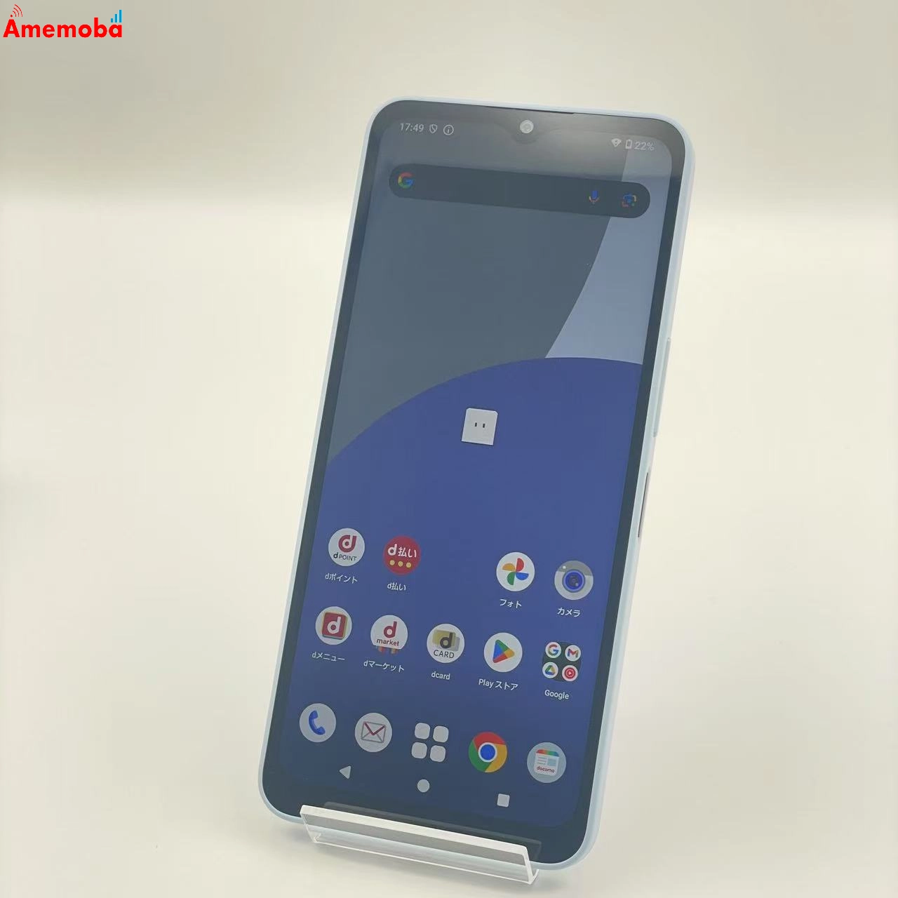 AQUOS wish4 4GB 64GB SH-52E docomo版SIMフリー 未使用品 ブルー