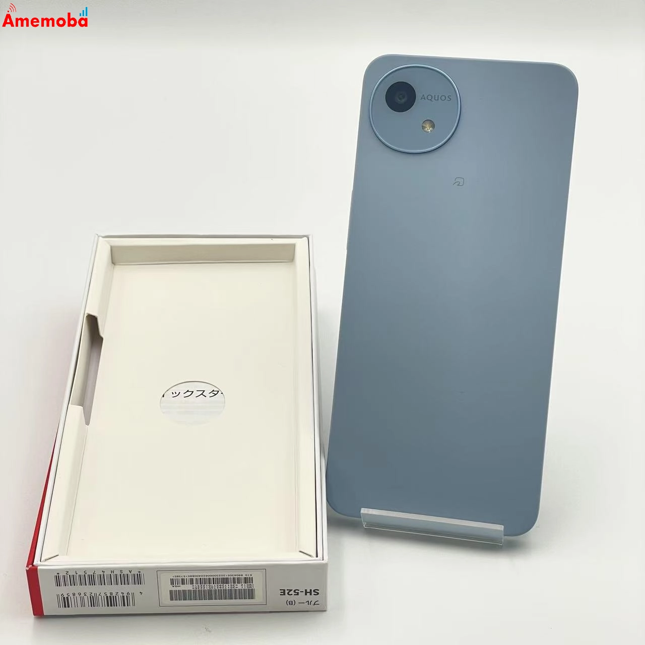 AQUOS wish4 4GB 64GB SH-52E docomo版SIMフリー 未使用品 ブルー