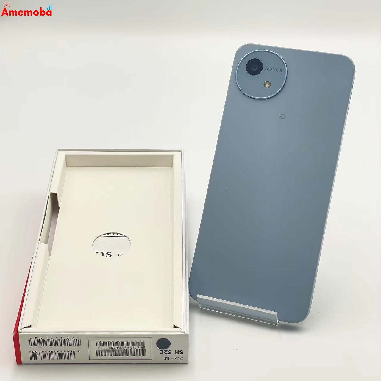 AQUOS wish4 4GB 64GB SH-52E docomo版SIMフリー 未使用品 ブルー