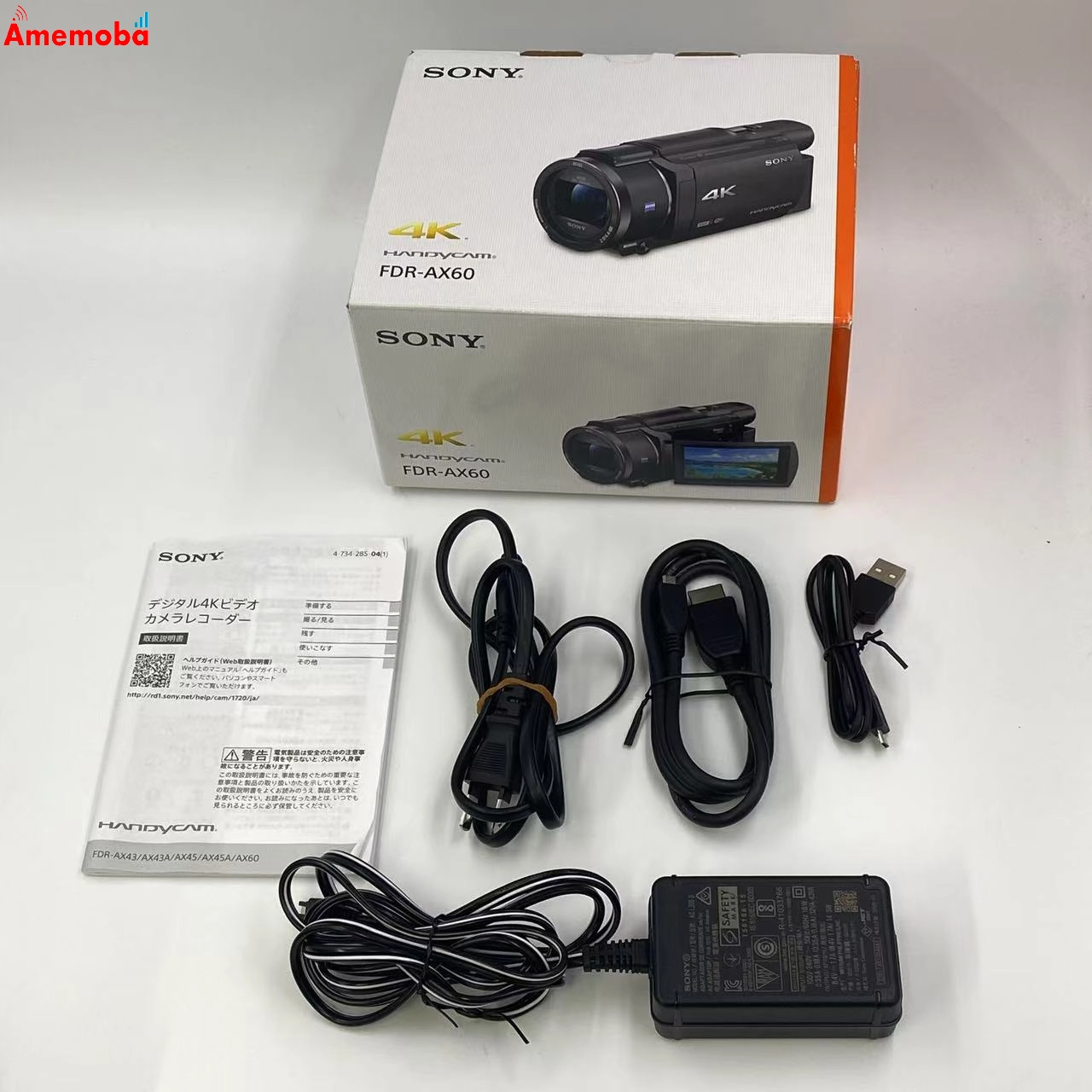 FDR-AX60 ブラック