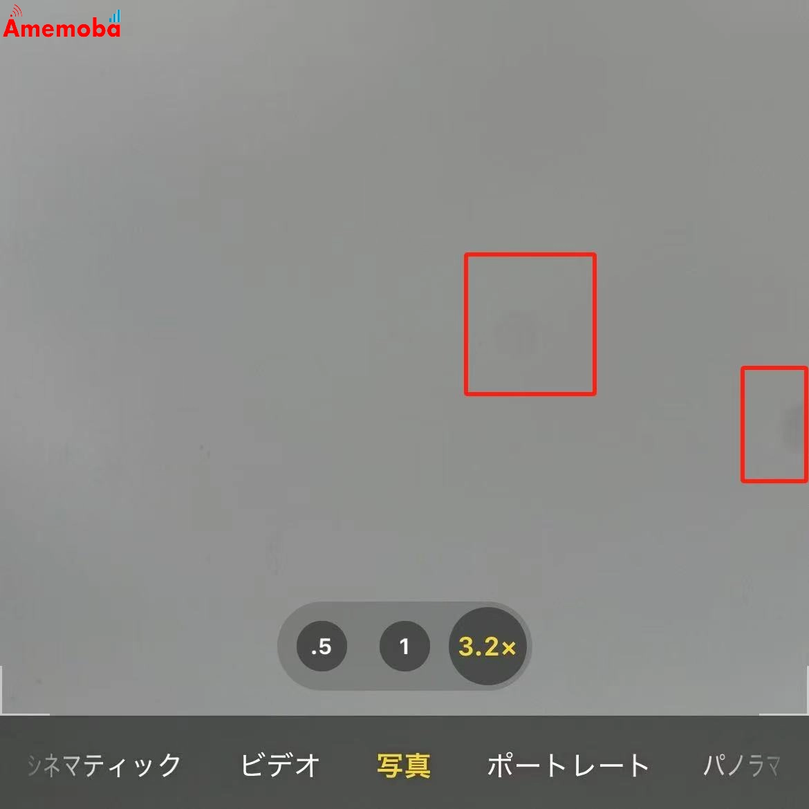 iPhone13 Pro 128GB MLUK3J/A Apple版SIMフリー 美品