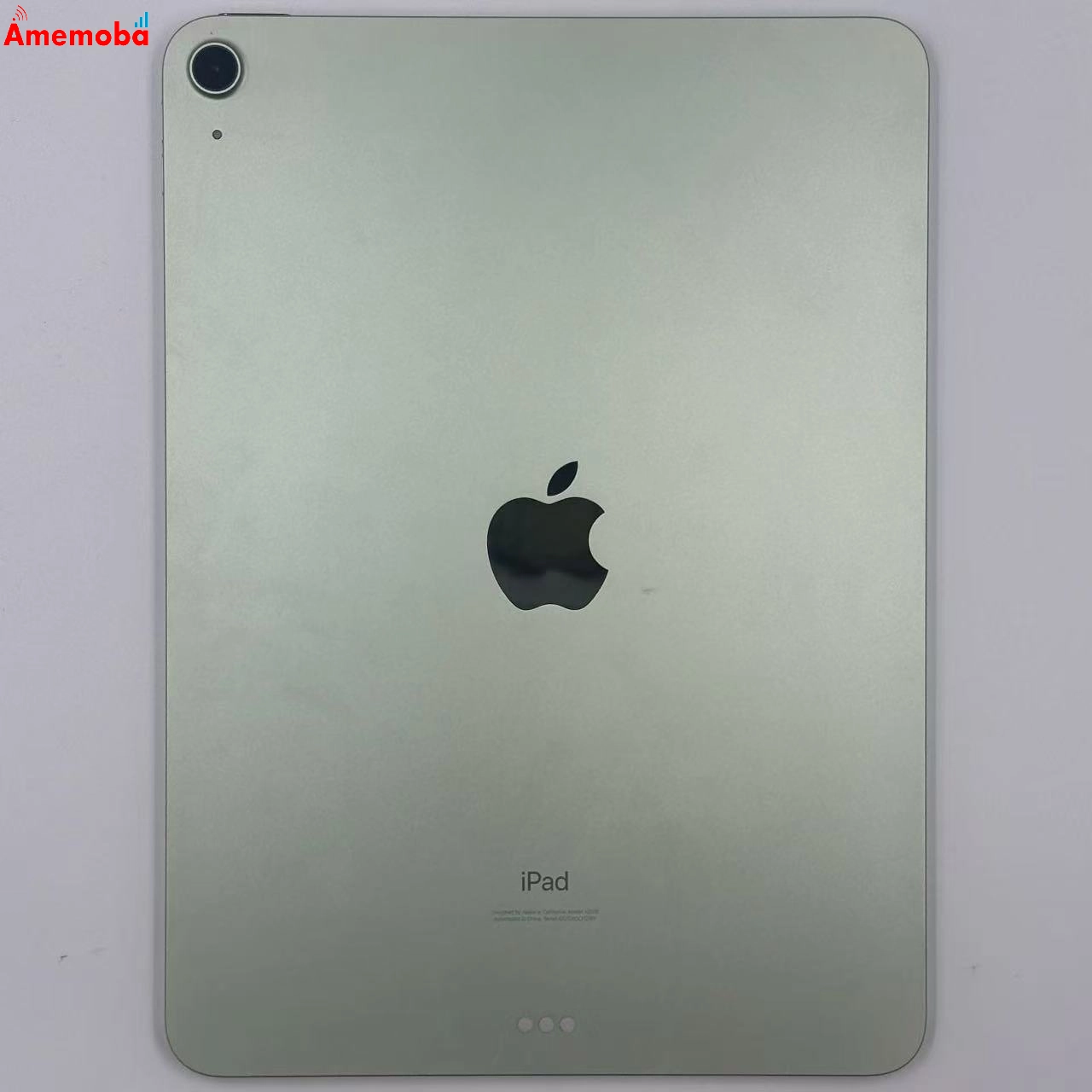 iPad Air 第4世代 Wi-Fiモデル 256GB MYG02J/A 美品 グリーン