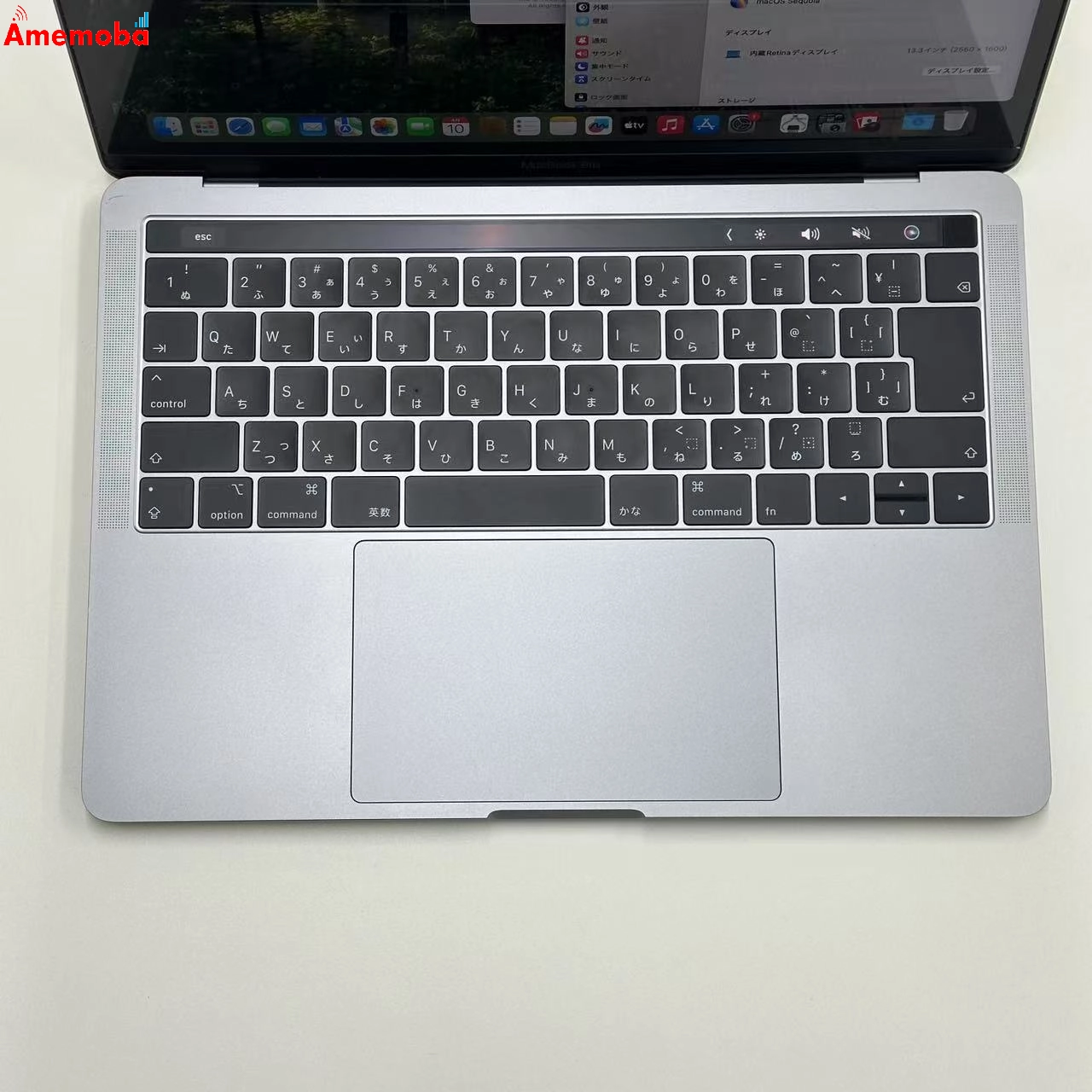 MacBook Pro 13インチ 2019 Core i5 8GB 256GB A2159 スペースグレイ