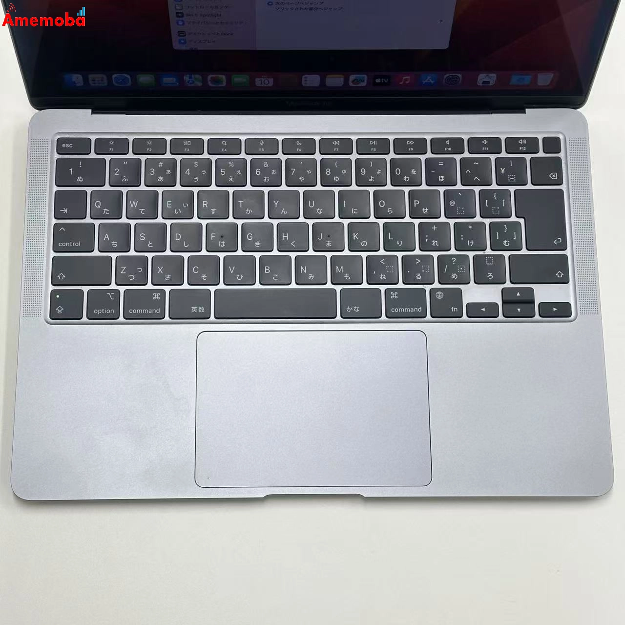 MacBook Air M1 2020 8GB 256GB A2337 8GB/256GB スペースグレイ