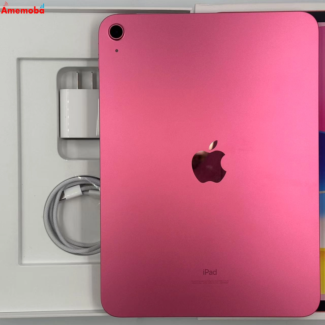 iPad 第10世代 Wi-Fiモデル 256GB MPQC3J/A 新品同様 ピンク