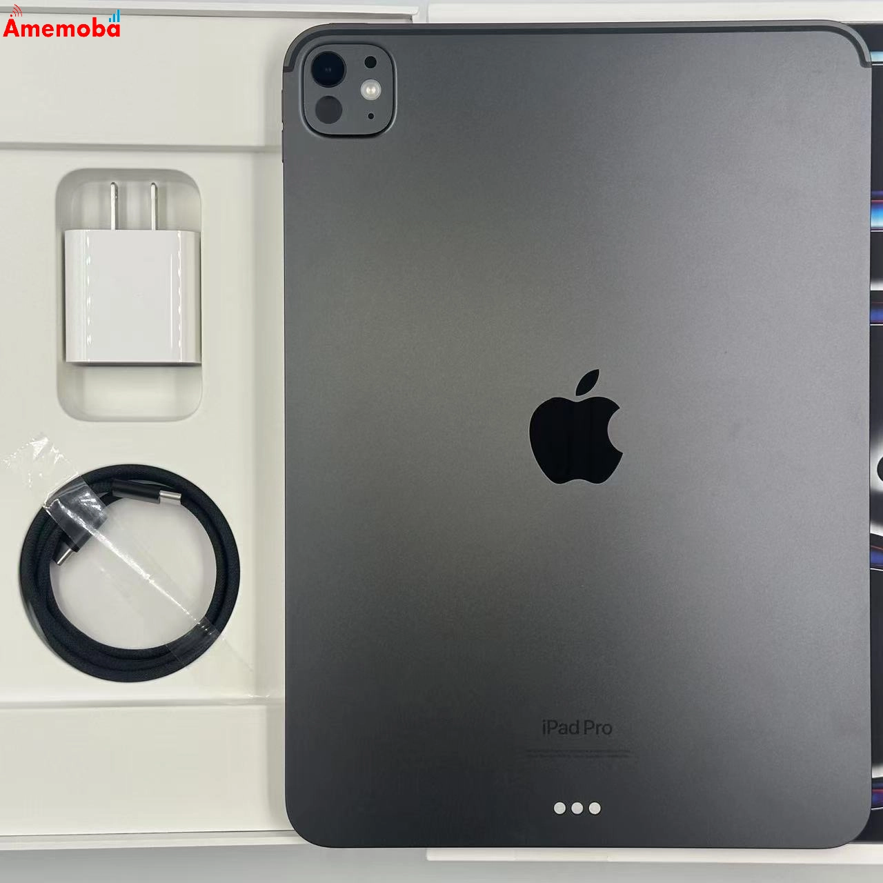 iPad Pro 11インチ 第5世代 Wi-Fiモデル 256GB MVV83J/A 極美品