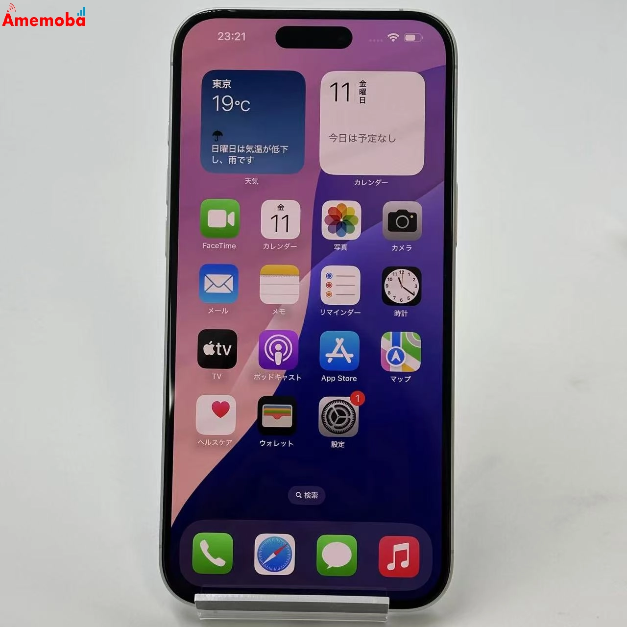 iPhone16 Plus 128GB MXVC3J/A Apple版SIMフリー 未使用品 ホワイト