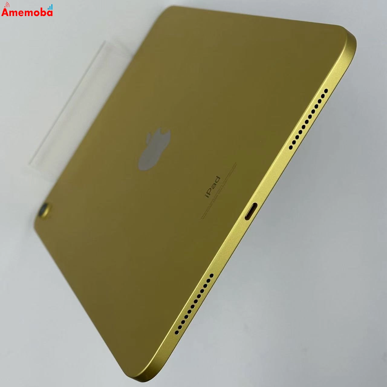 iPad 第10世代 Wi-Fiモデル 64GB MPQ23J/A 極美品 イエロー