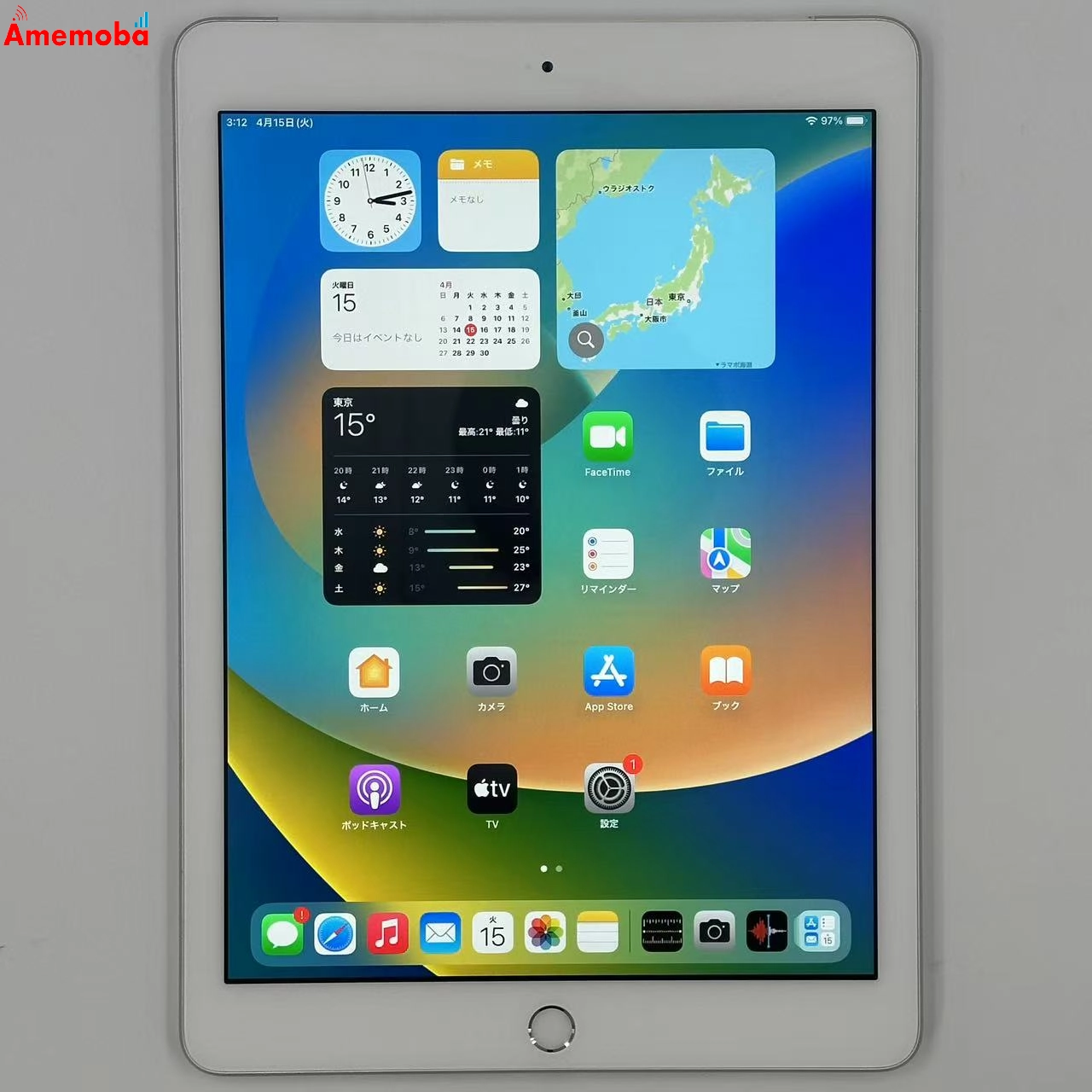 iPad 第5世代 32GB MP1L2J/A docomo版SIMフリー